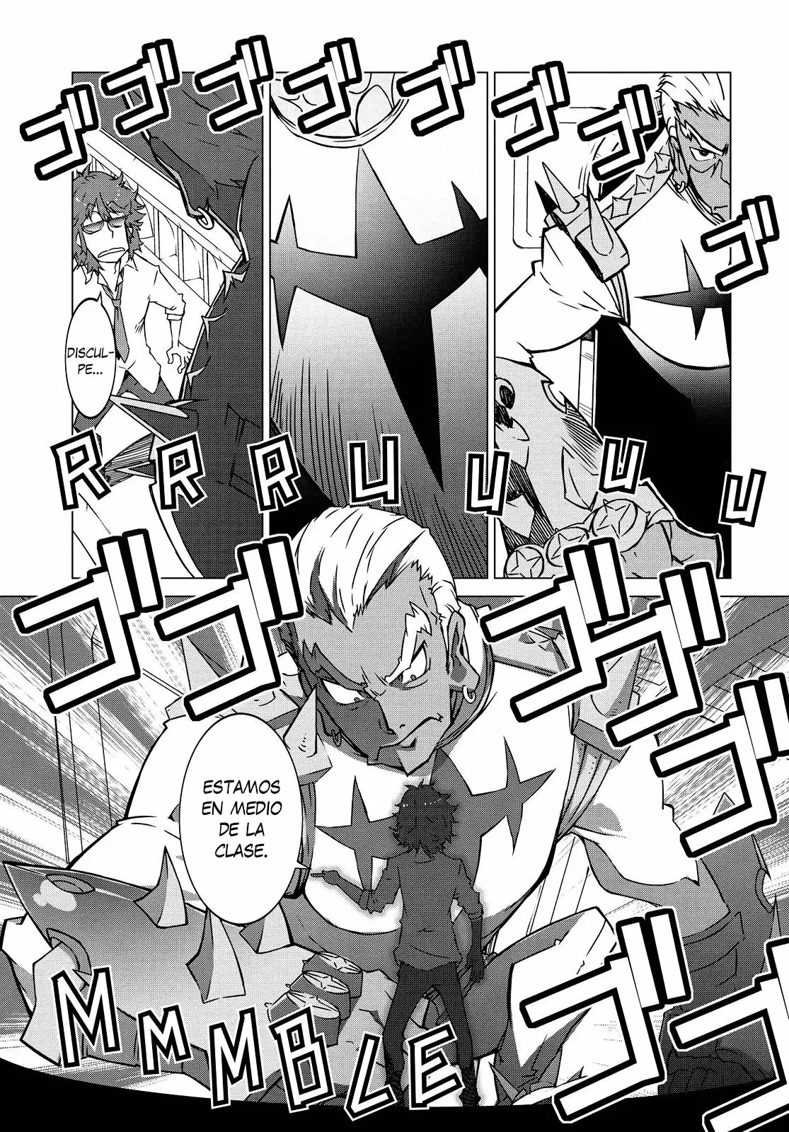 KILL la KILL Vol. 1 Ch. 1 第7页