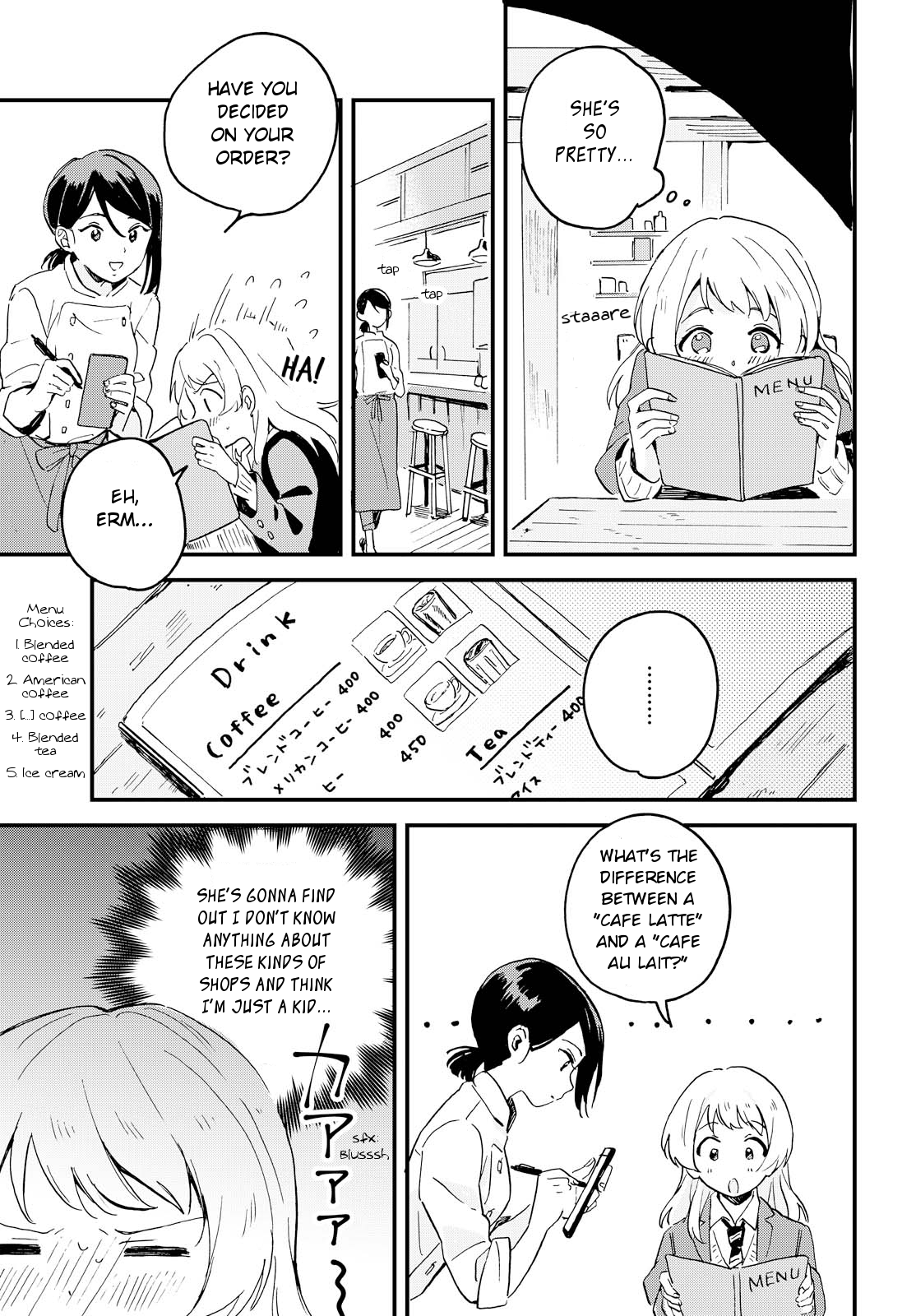 Yuuhi to, Aroma to, Koi Moyou 第7页