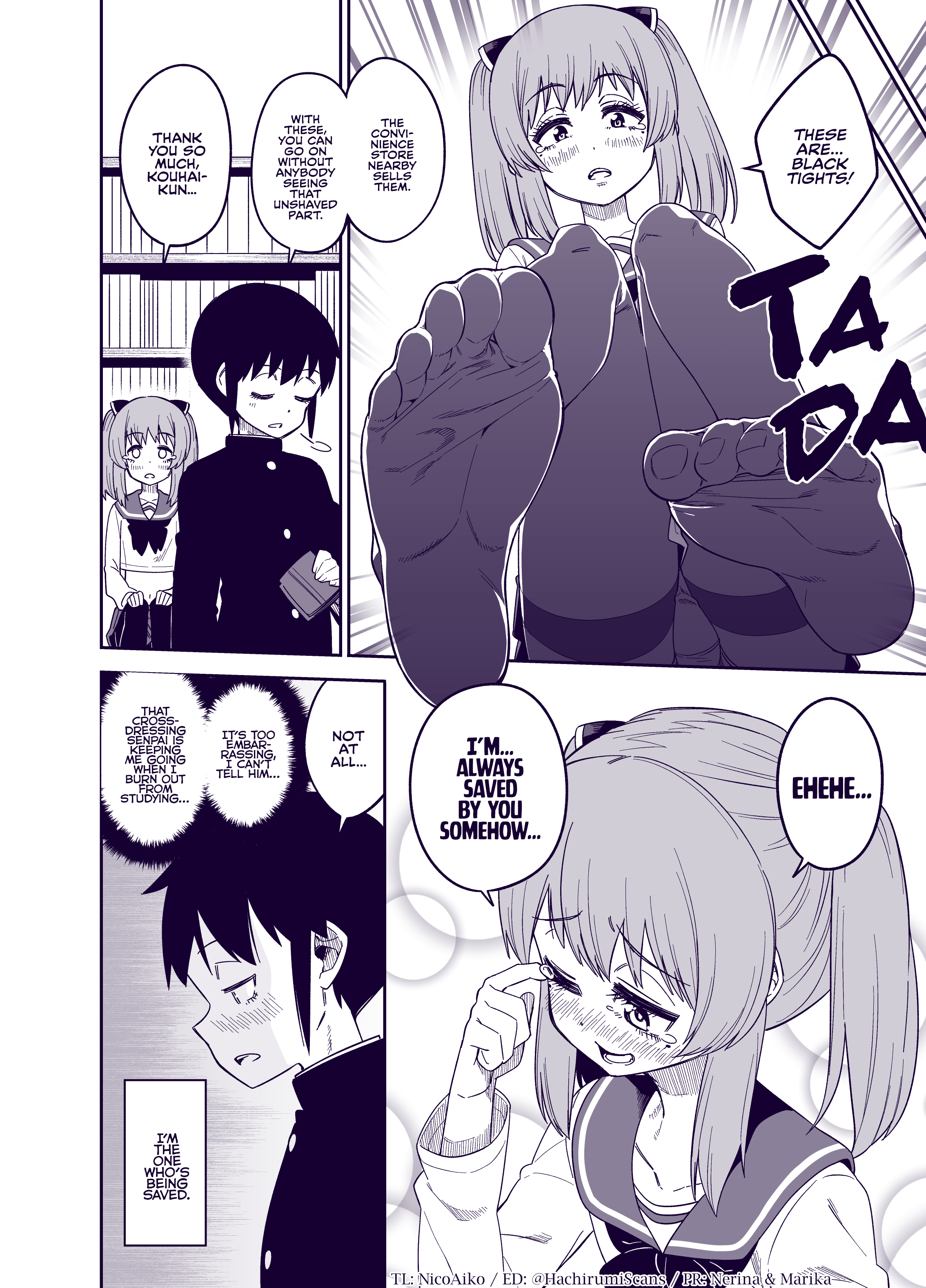 My Senpai Who Always Misses Something 第3页