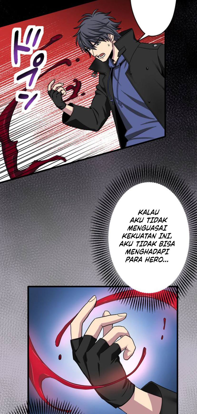Anti-Hero Ch. 6 第22页
