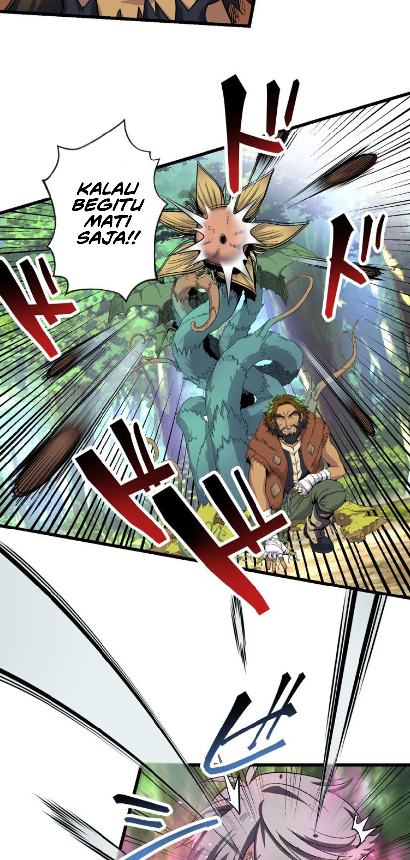 Anti-Hero Ch. 6 第45页