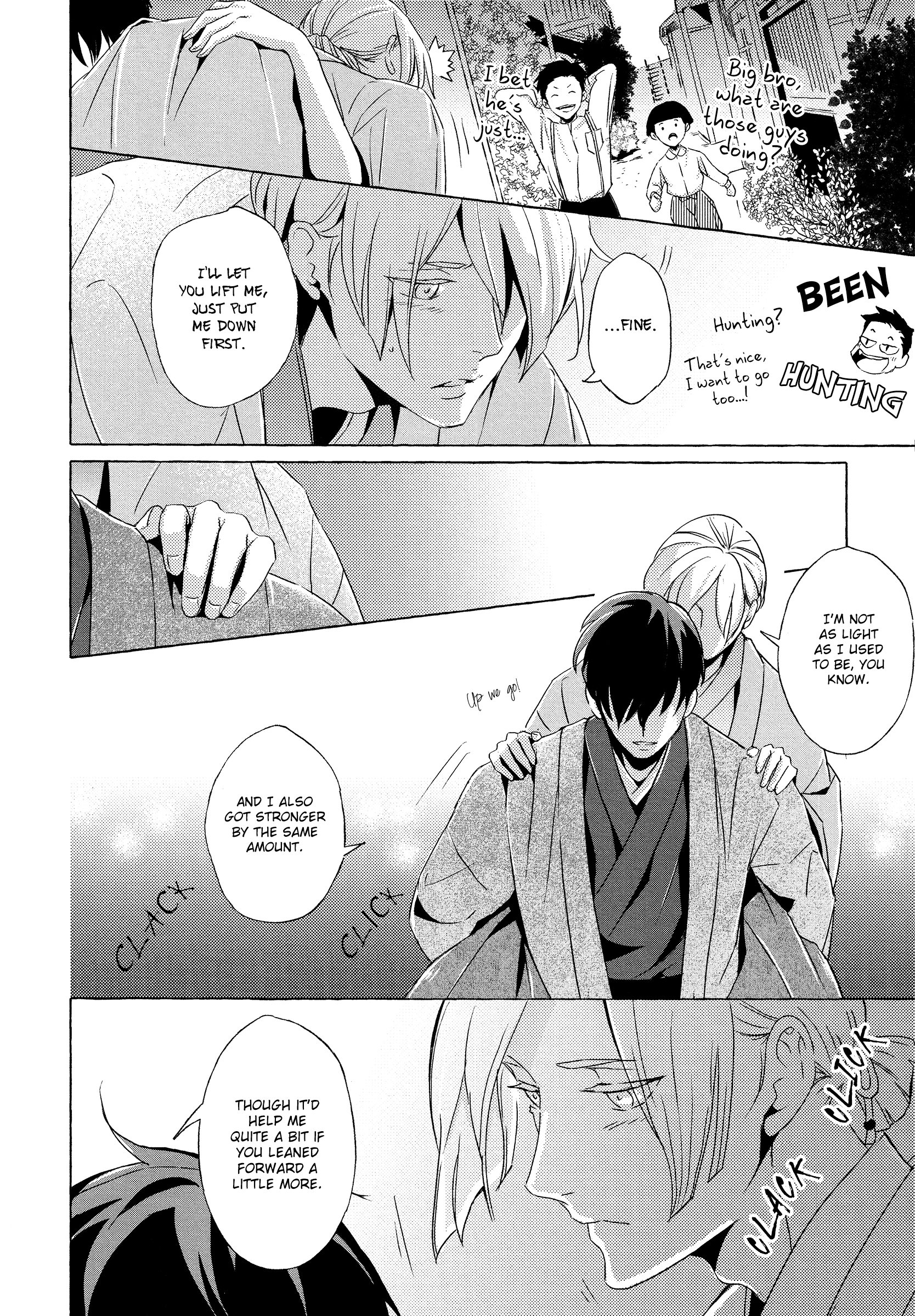 Makotoshiyaka ni Mau Hana wa Vol. 1 Ch. 3 第12页