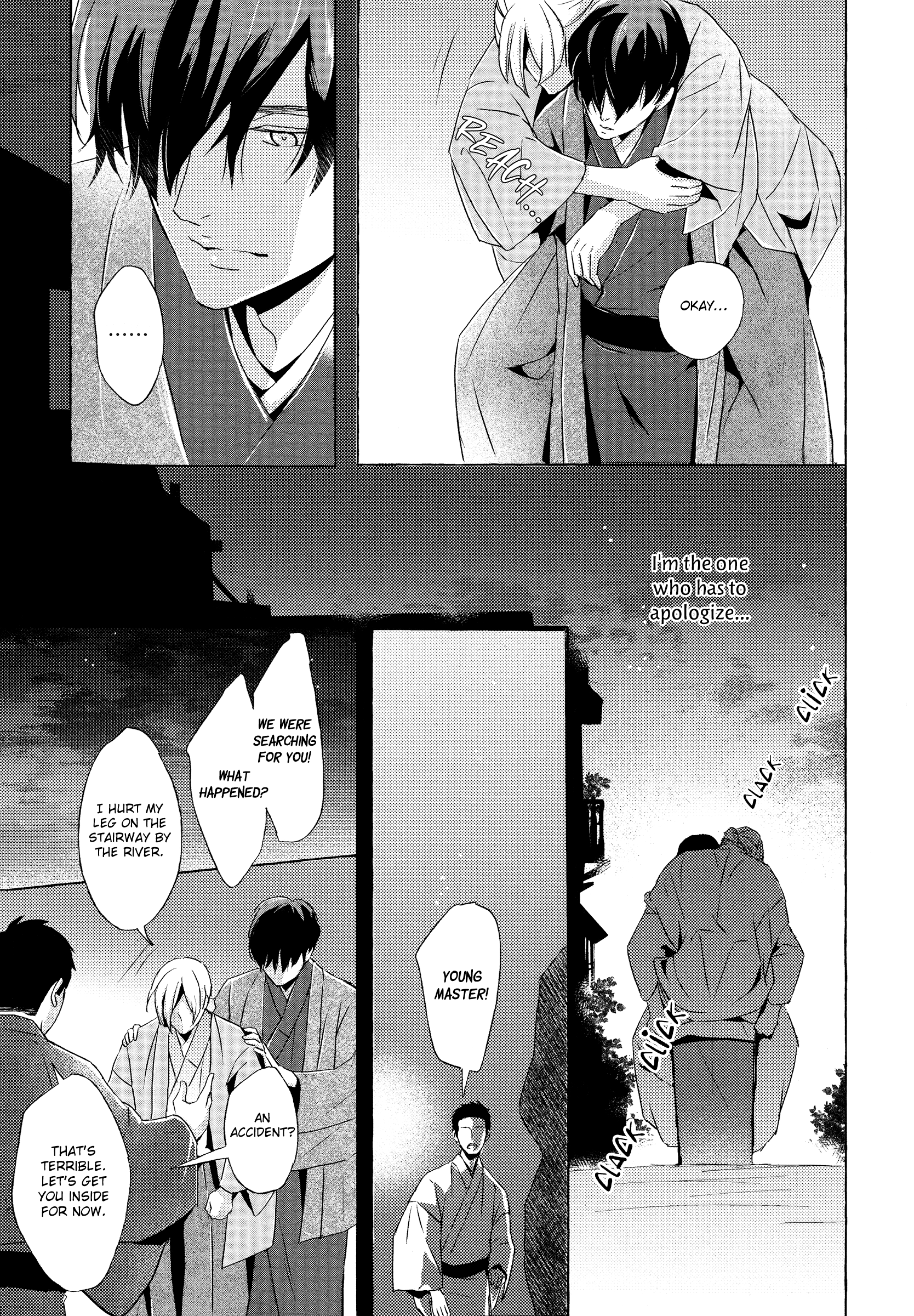 Makotoshiyaka ni Mau Hana wa Vol. 1 Ch. 3 第13页