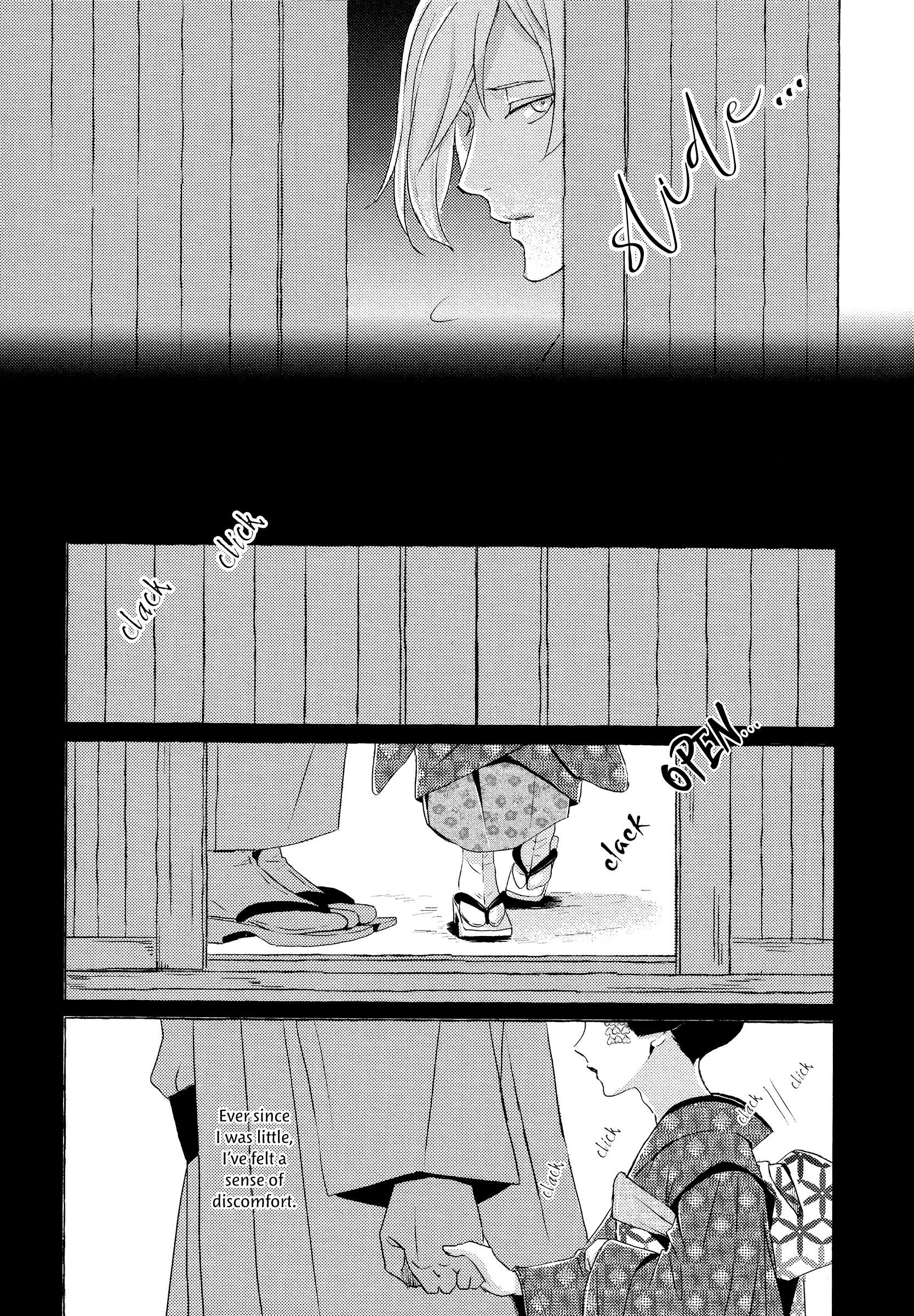 Makotoshiyaka ni Mau Hana wa Vol. 1 Ch. 3 第15页