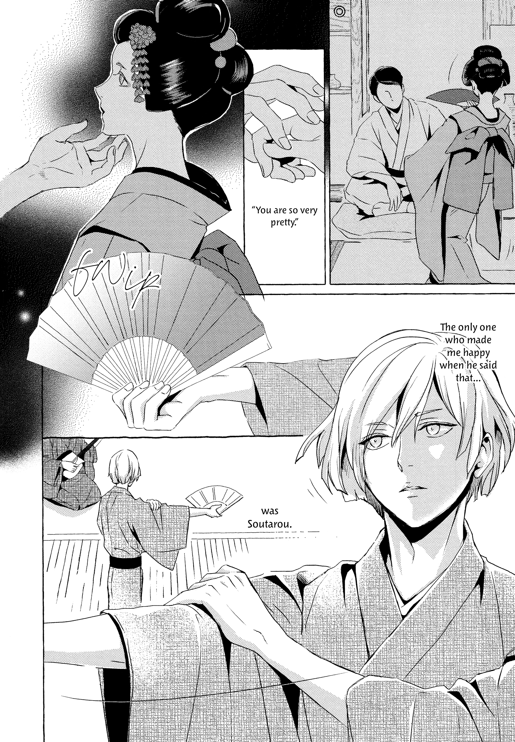 Makotoshiyaka ni Mau Hana wa Vol. 1 Ch. 3 第16页
