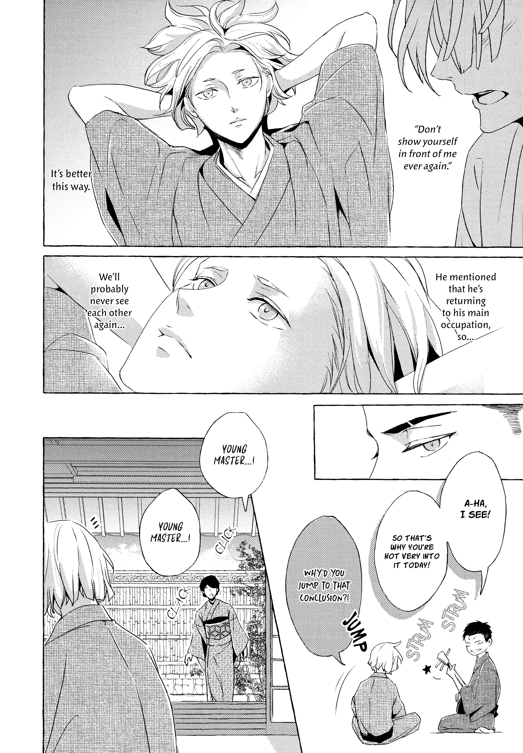 Makotoshiyaka ni Mau Hana wa Vol. 1 Ch. 3 第20页