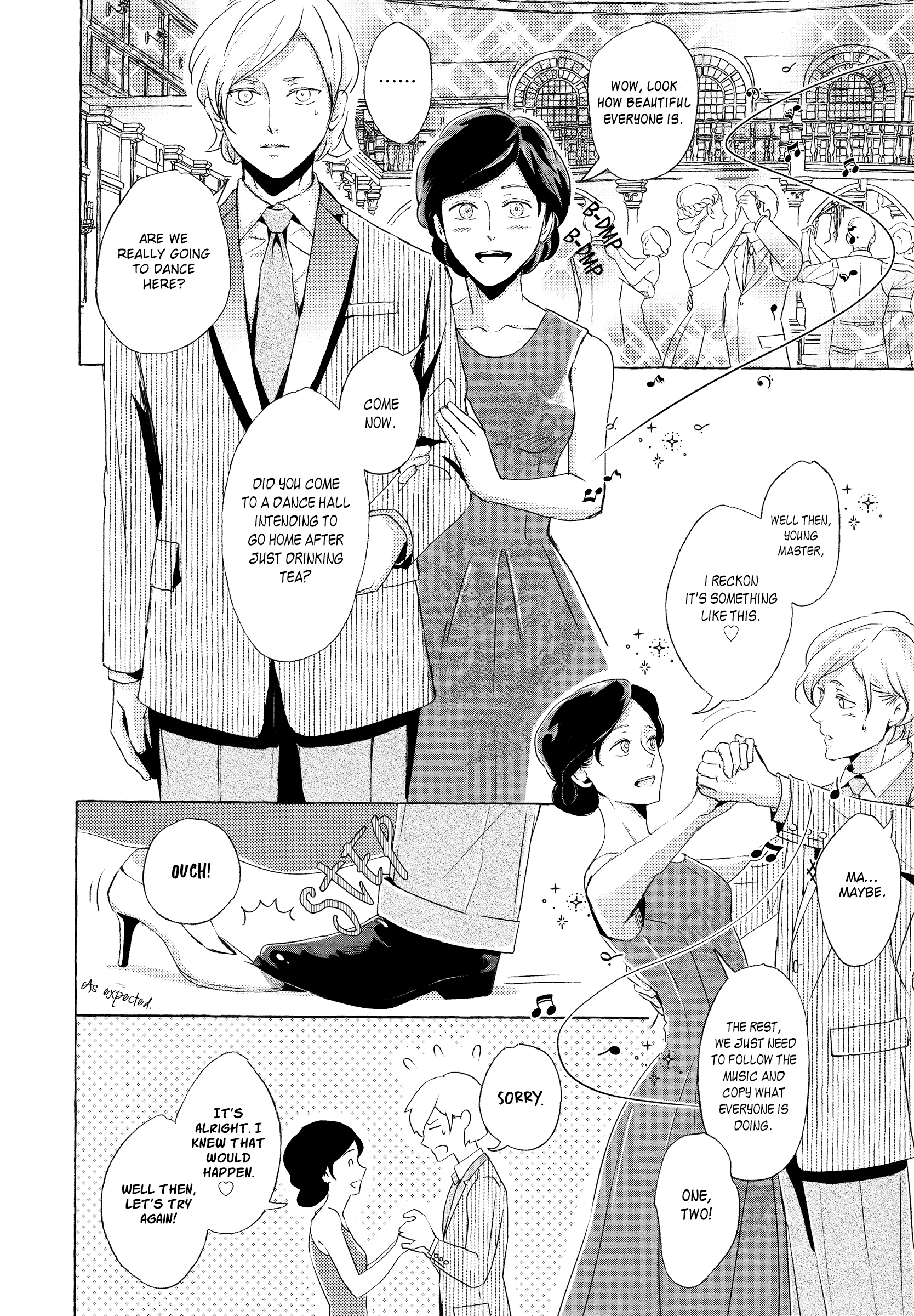Makotoshiyaka ni Mau Hana wa Vol. 1 Ch. 3 第22页