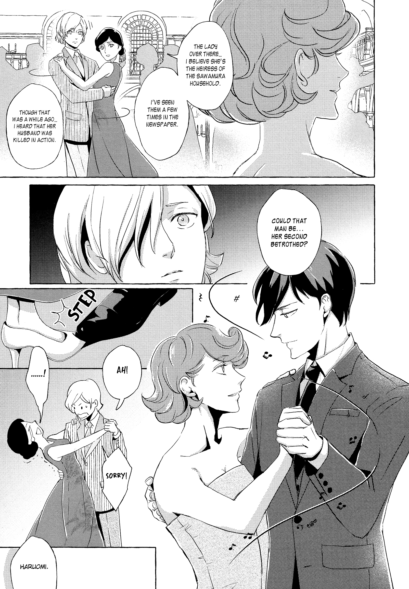 Makotoshiyaka ni Mau Hana wa Vol. 1 Ch. 3 第25页
