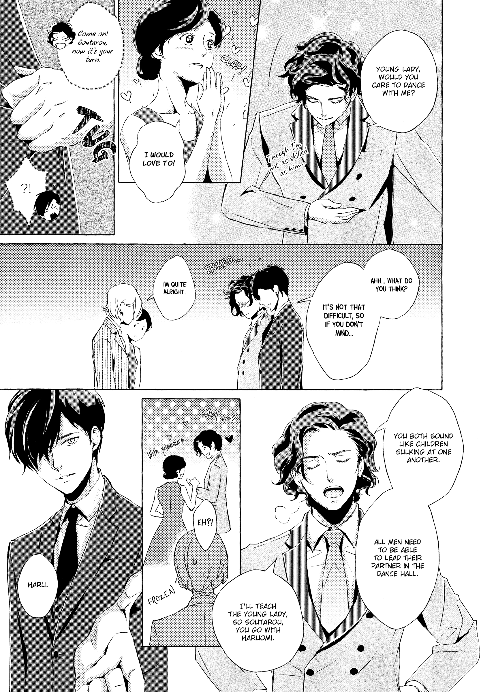 Makotoshiyaka ni Mau Hana wa Vol. 1 Ch. 3 第27页