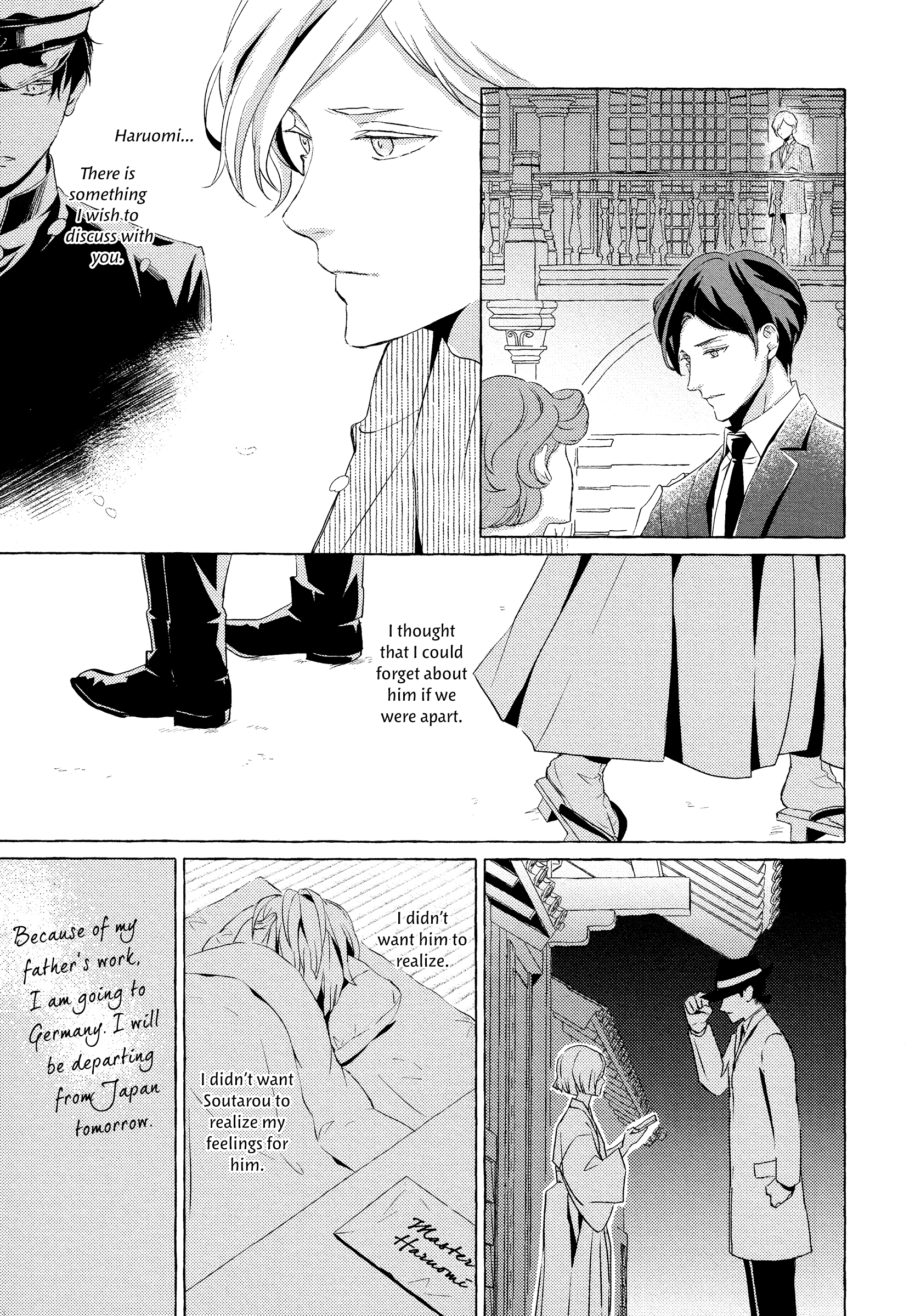 Makotoshiyaka ni Mau Hana wa Vol. 1 Ch. 3 第31页