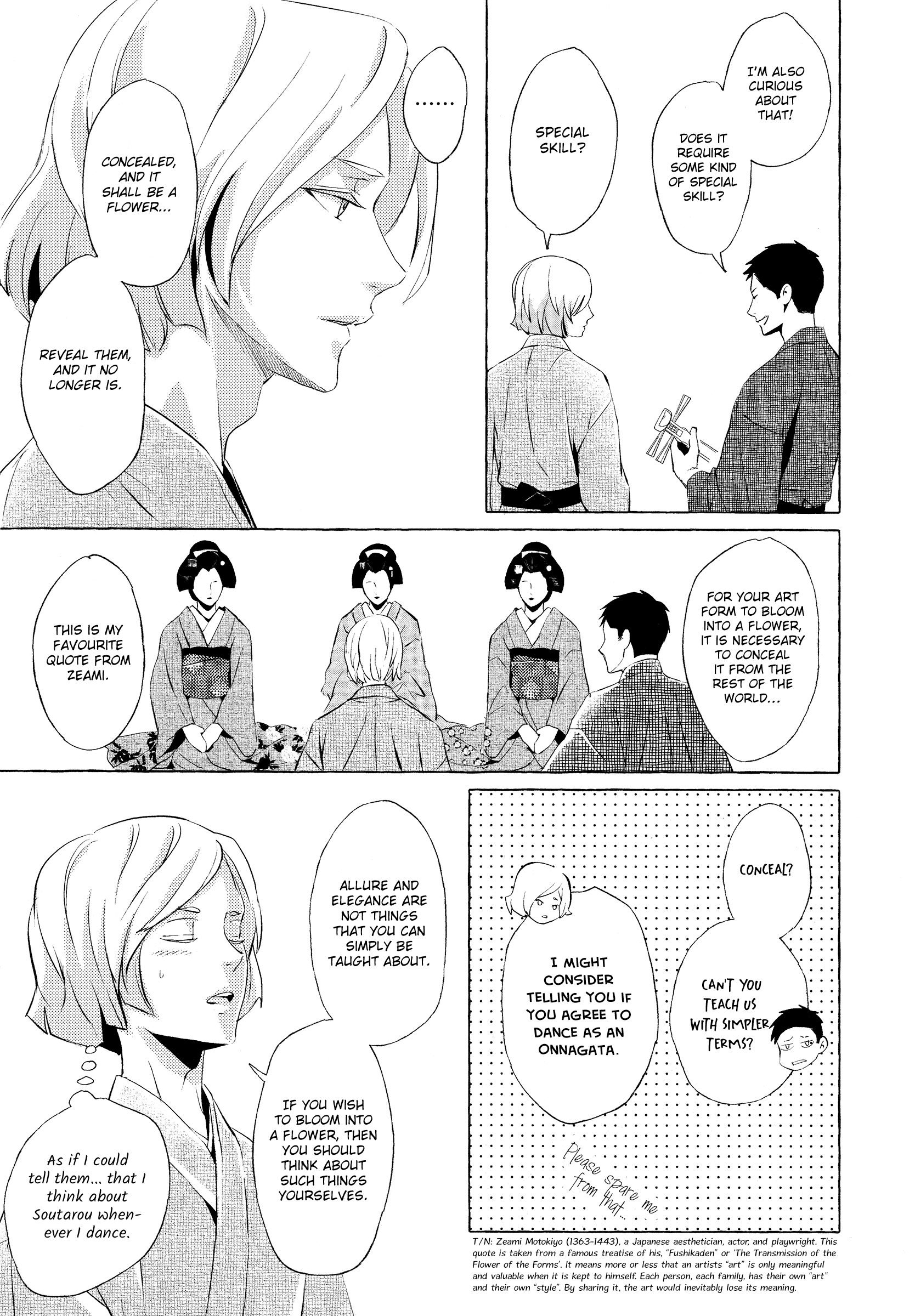 Makotoshiyaka ni Mau Hana wa Vol. 1 Ch. 3 第35页