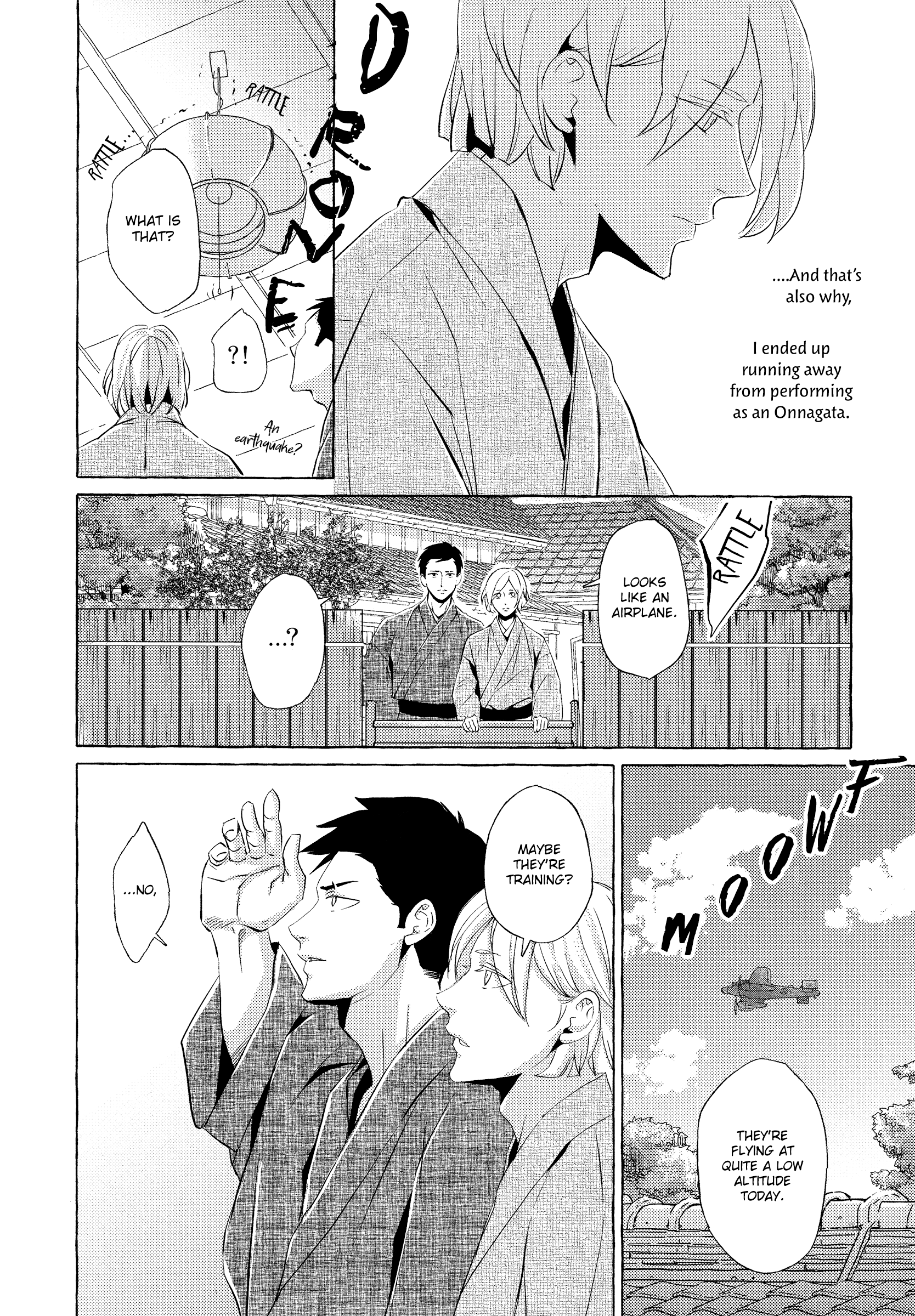 Makotoshiyaka ni Mau Hana wa Vol. 1 Ch. 3 第36页