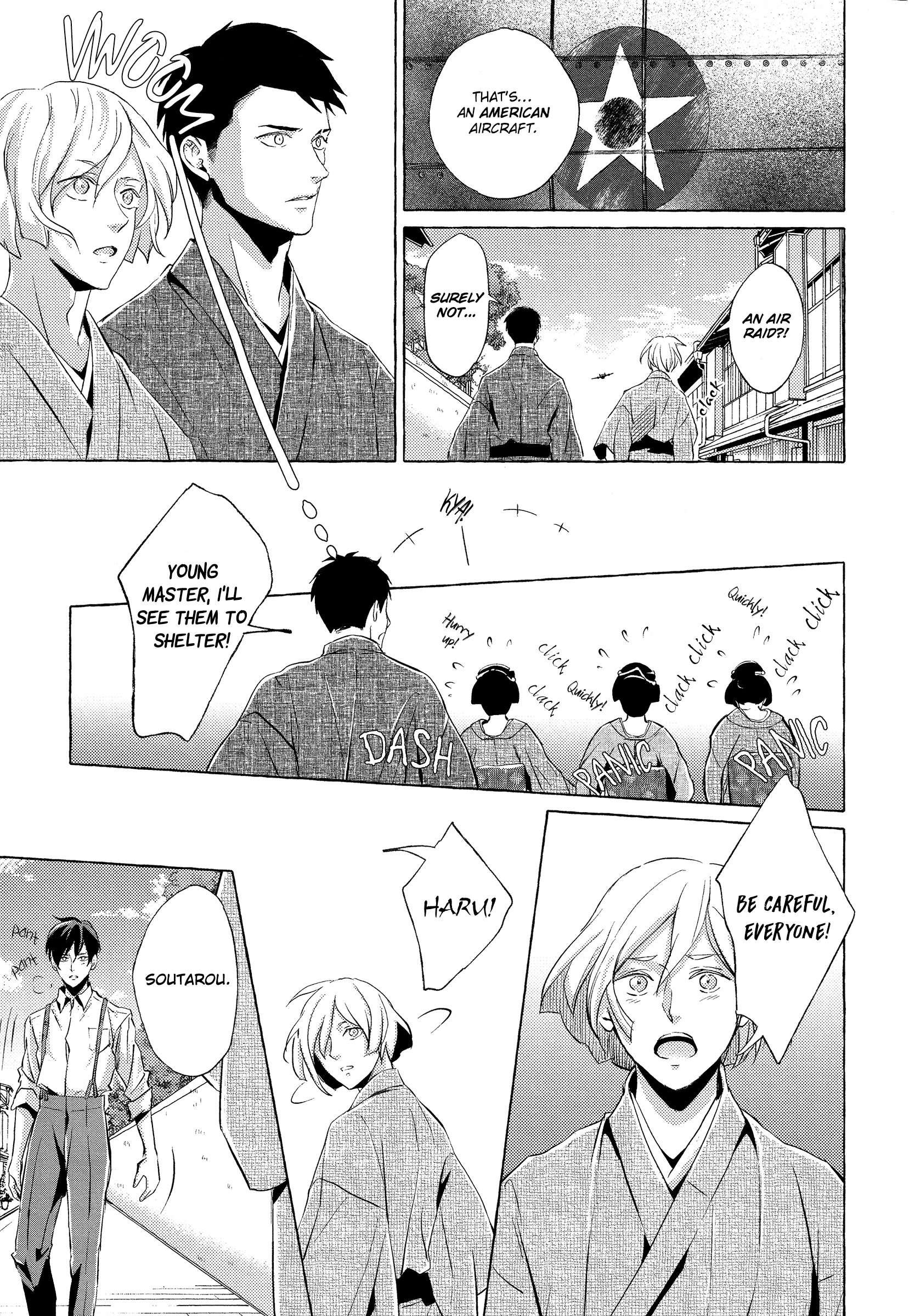 Makotoshiyaka ni Mau Hana wa Vol. 1 Ch. 3 第37页