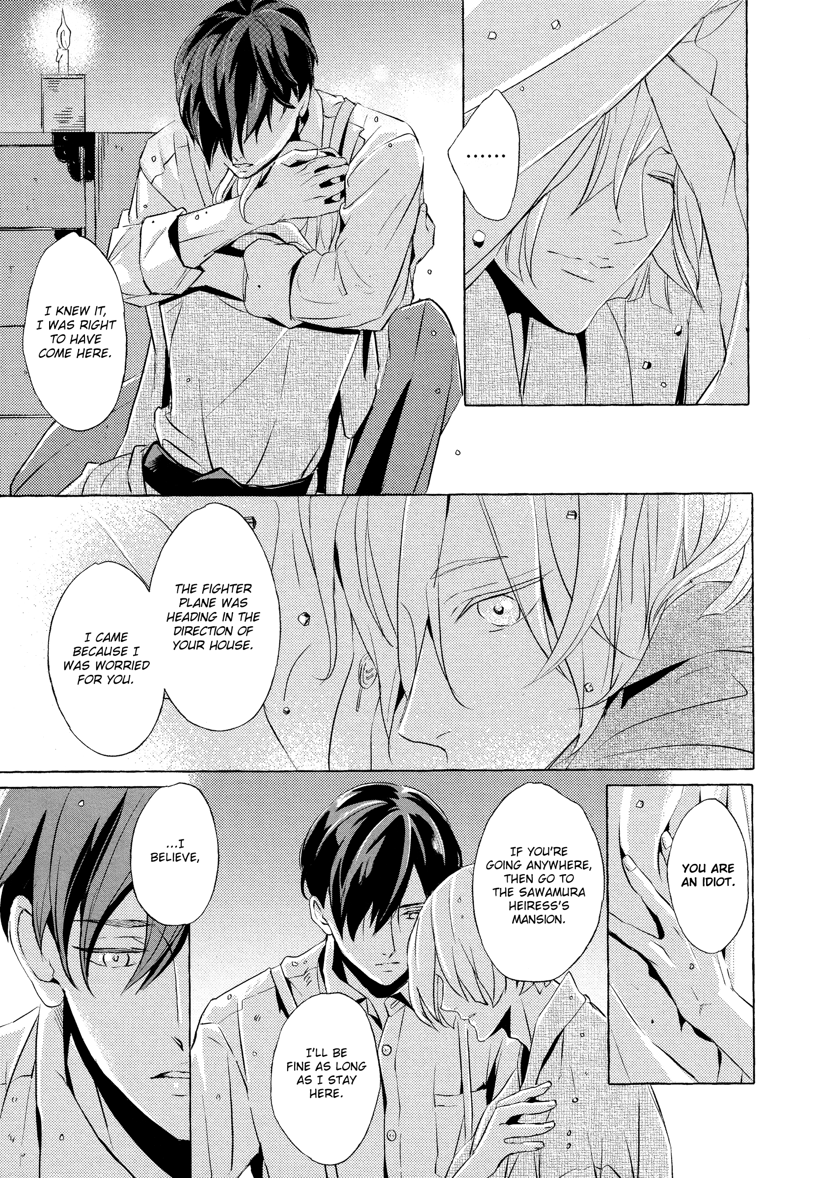 Makotoshiyaka ni Mau Hana wa Vol. 1 Ch. 3 第39页