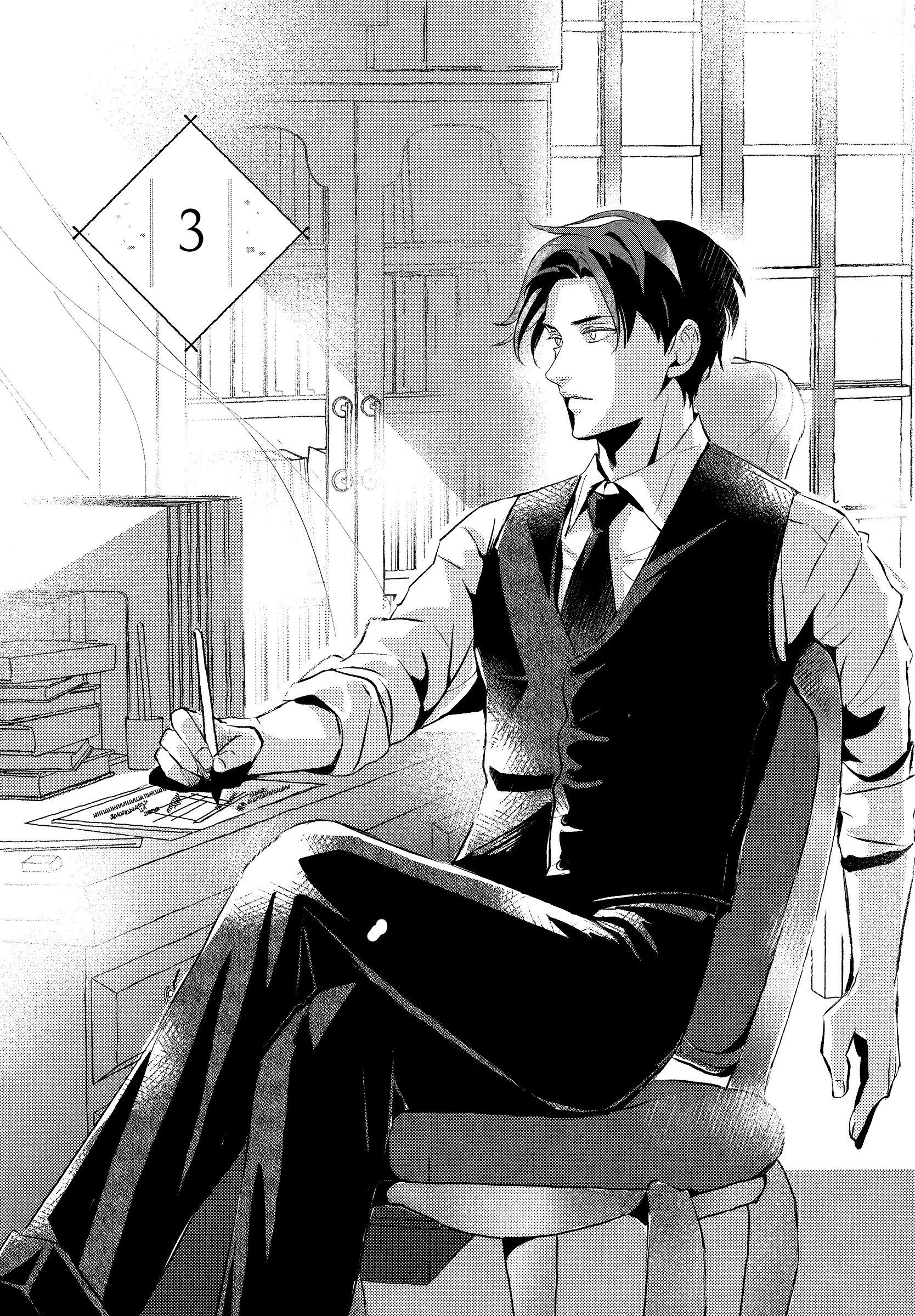 Makotoshiyaka ni Mau Hana wa Vol. 1 Ch. 3 第5页