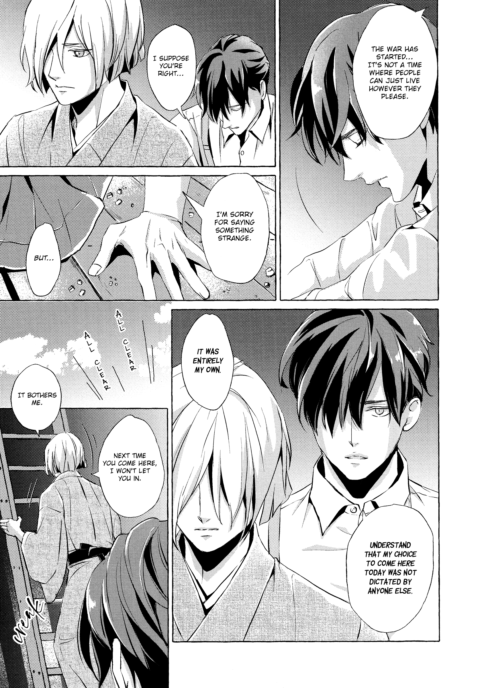 Makotoshiyaka ni Mau Hana wa Vol. 1 Ch. 3 第41页