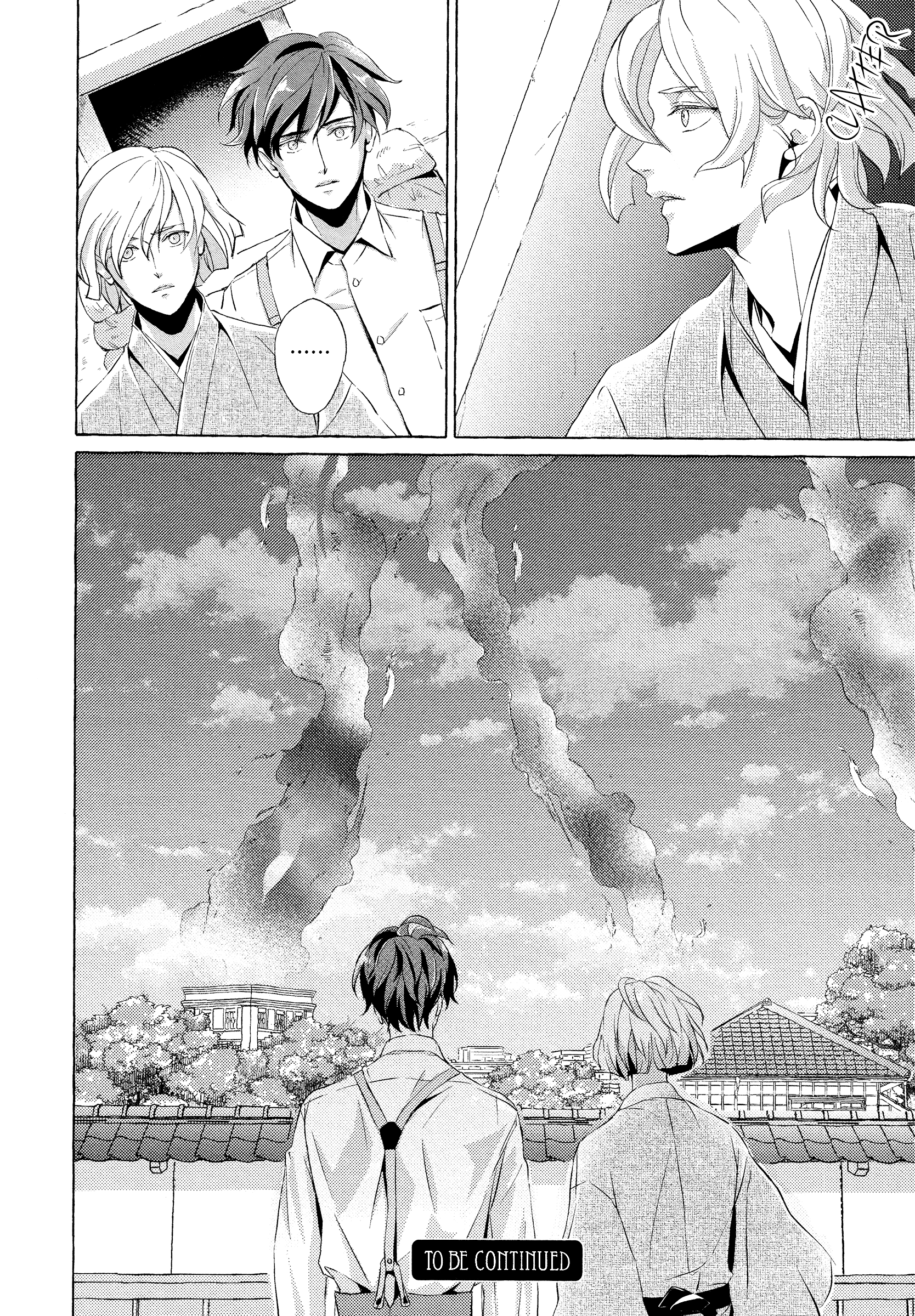 Makotoshiyaka ni Mau Hana wa Vol. 1 Ch. 3 第42页