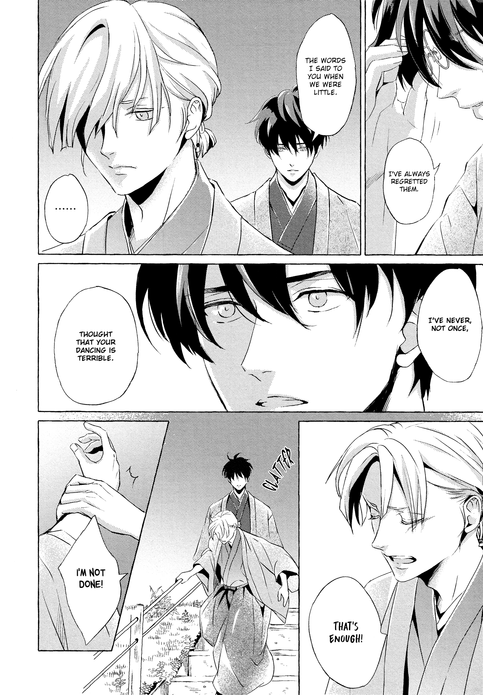 Makotoshiyaka ni Mau Hana wa Vol. 1 Ch. 3 第6页
