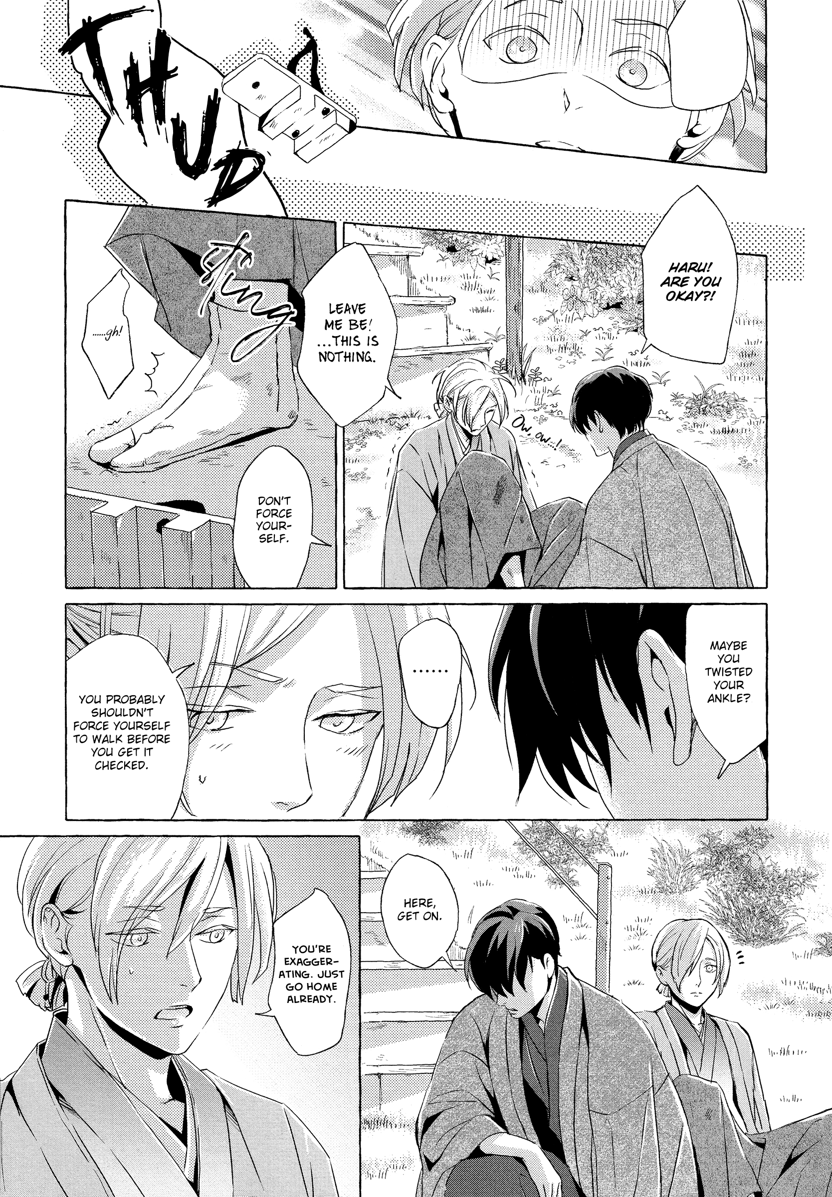 Makotoshiyaka ni Mau Hana wa Vol. 1 Ch. 3 第9页