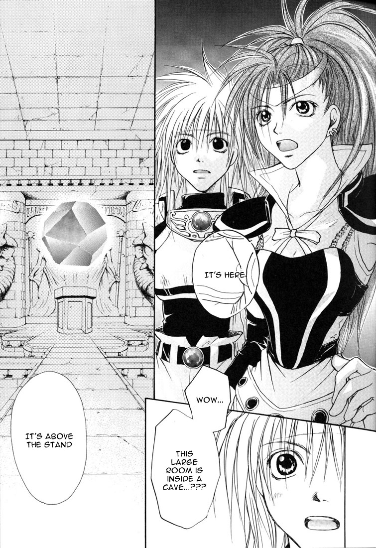 Tales of Destiny A Difficult Journey from Now On 第20页