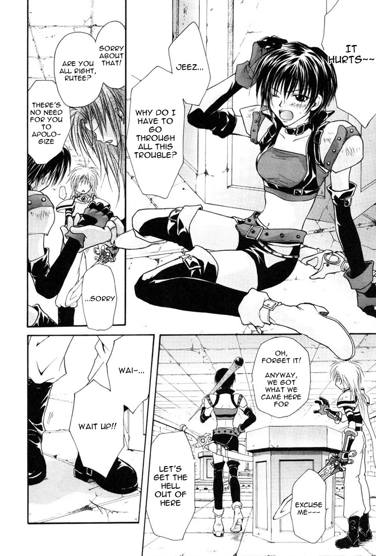 Tales of Destiny A Difficult Journey from Now On 第23页