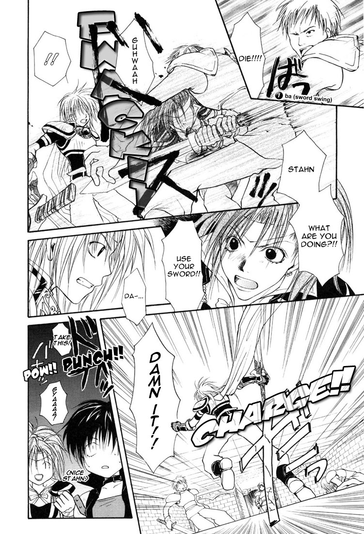 Tales of Destiny A Difficult Journey from Now On 第27页
