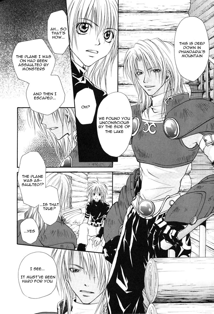 Tales of Destiny A Difficult Journey from Now On 第5页