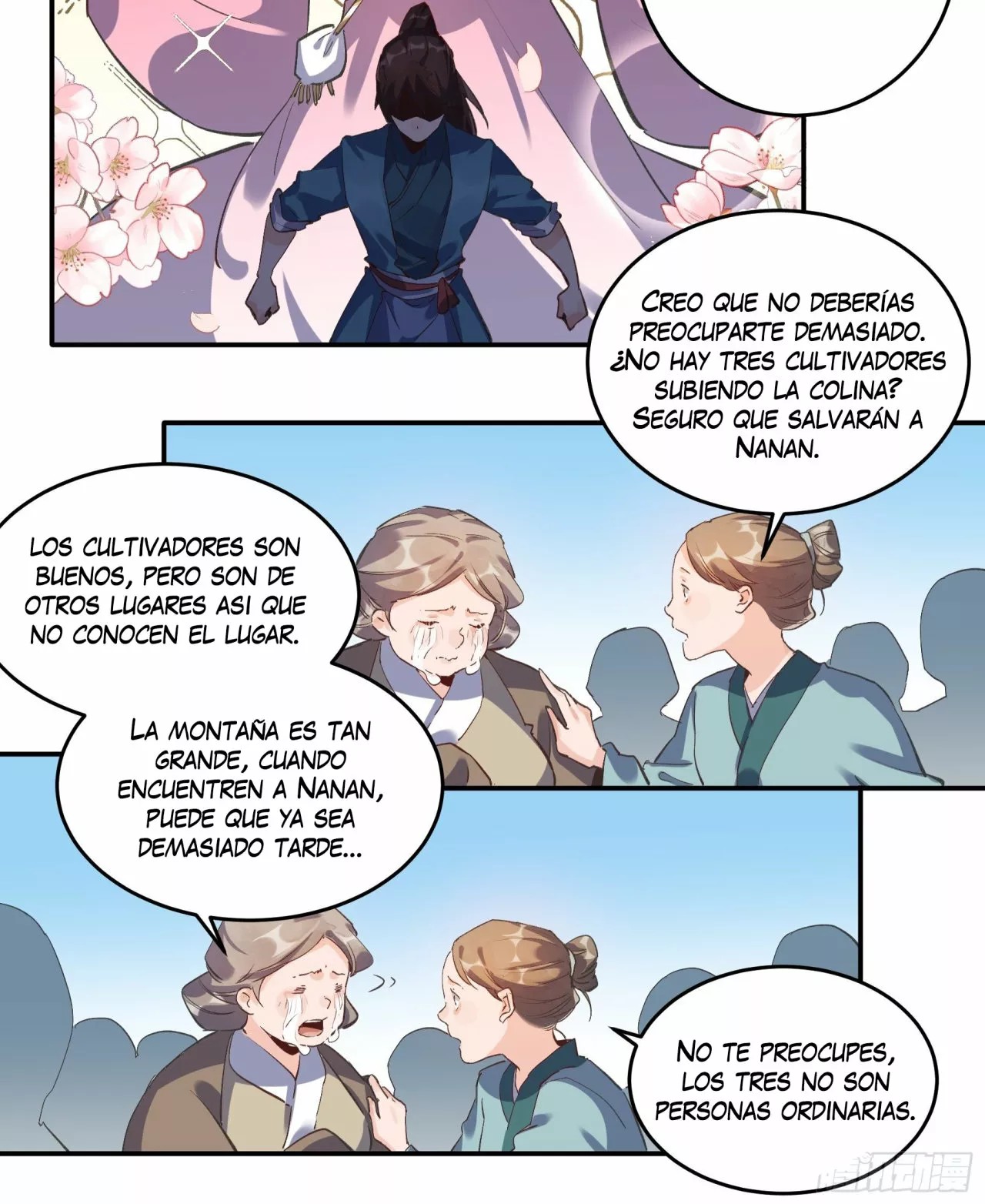 A Big Shot Actually Ch. 2 第16页