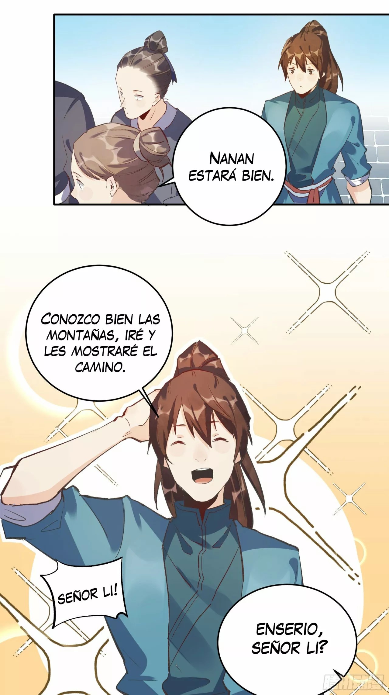 A Big Shot Actually Ch. 2 第17页