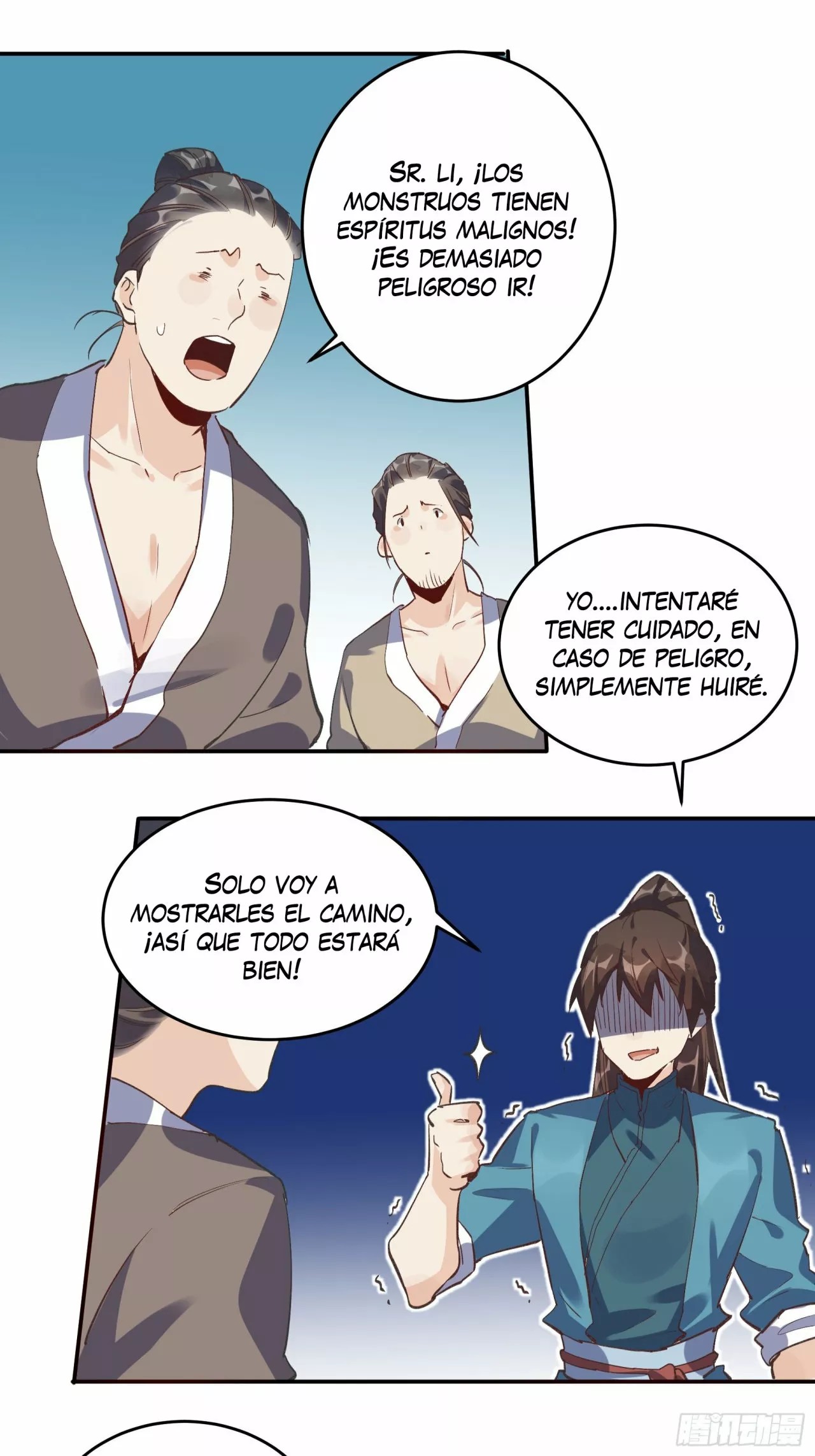 A Big Shot Actually Ch. 2 第19页