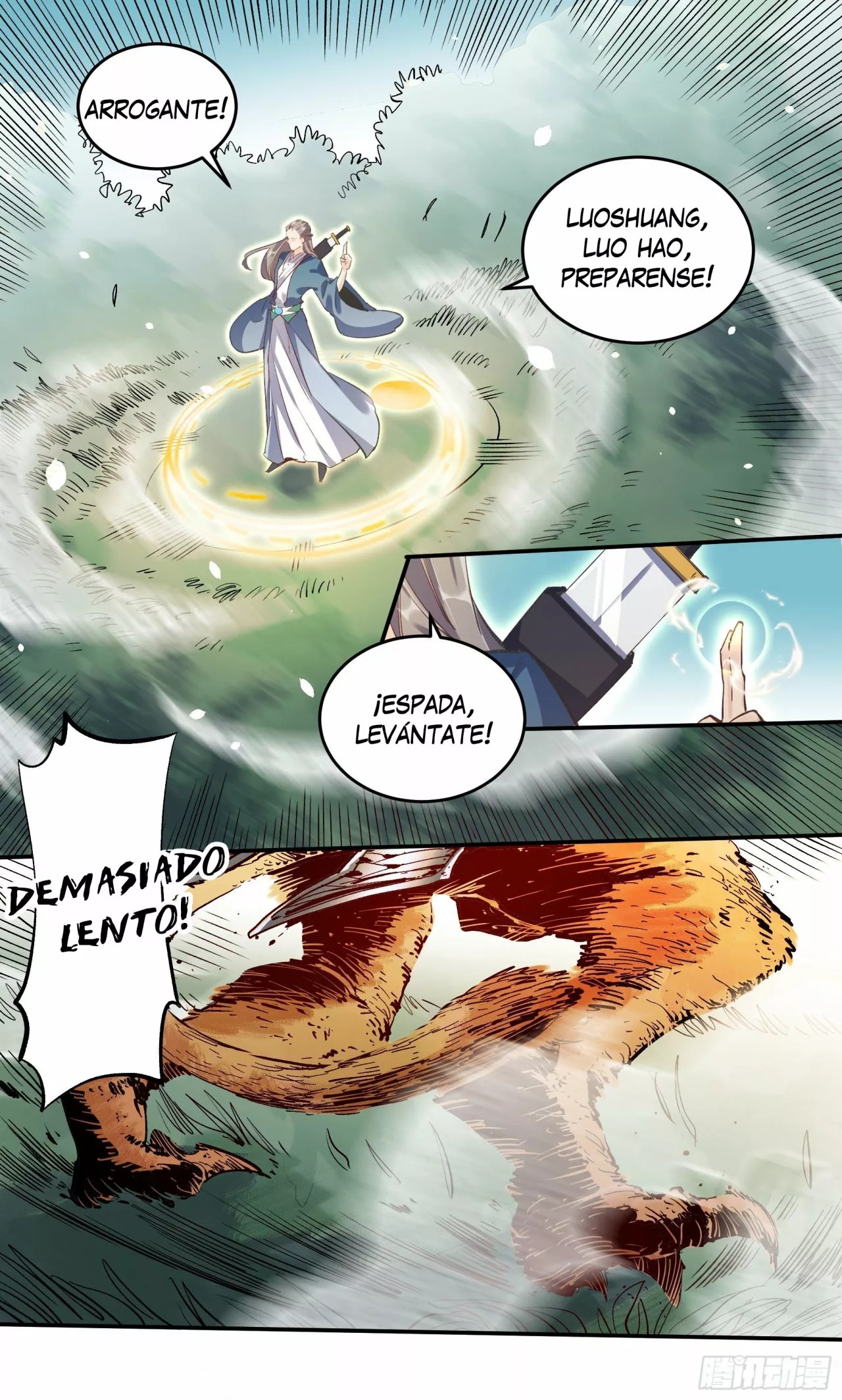 A Big Shot Actually Ch. 2 第28页