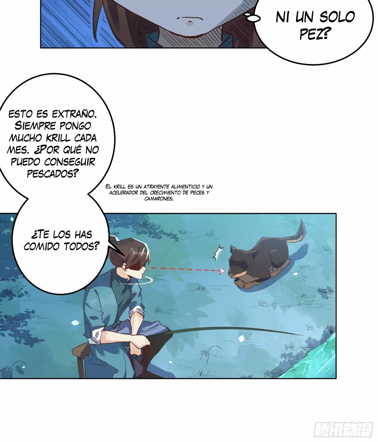 A Big Shot Actually Ch. 2 第4页