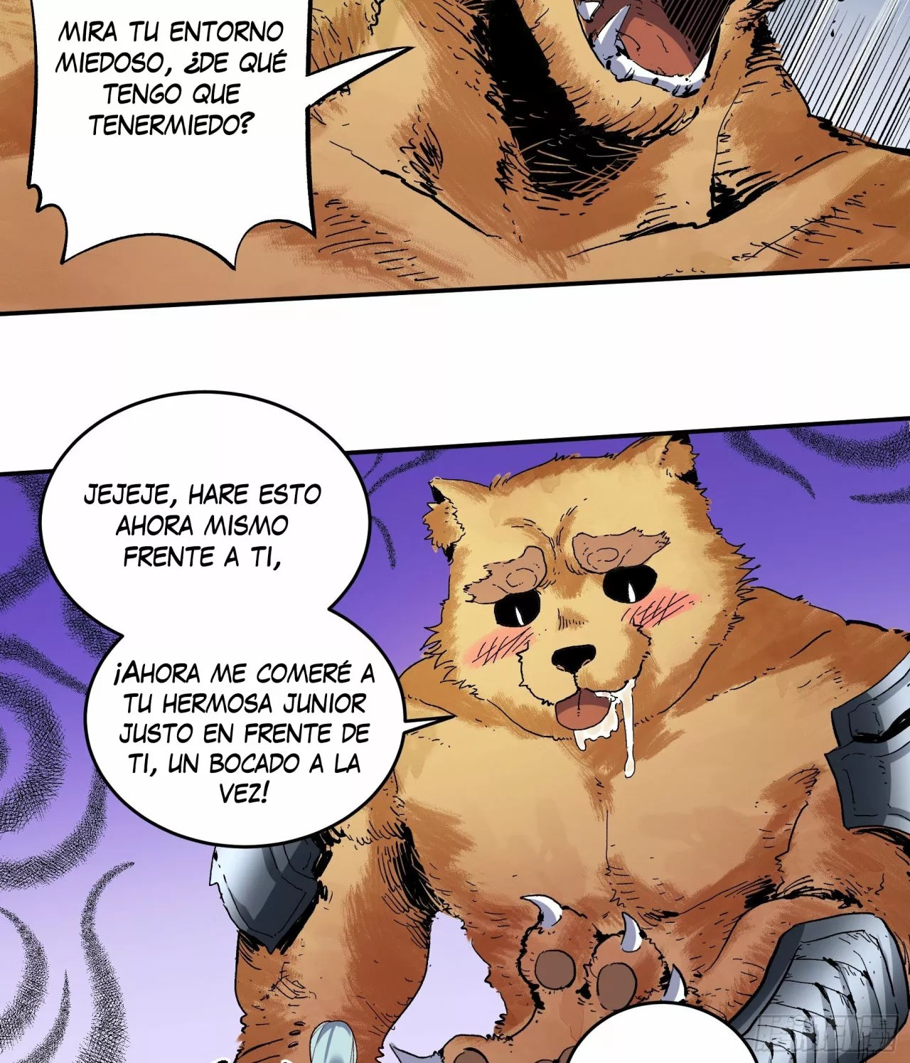 A Big Shot Actually Ch. 2 第34页