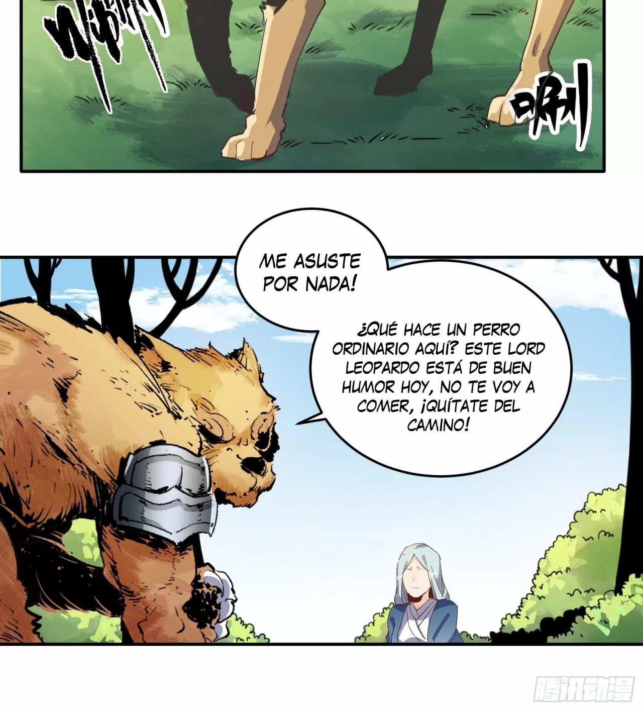 A Big Shot Actually Ch. 2 第38页