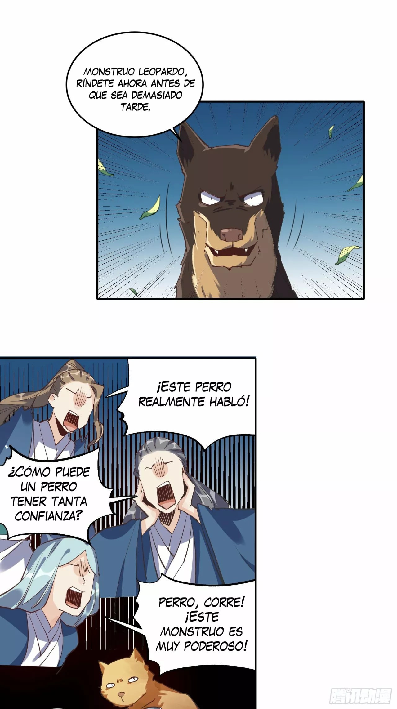 A Big Shot Actually Ch. 2 第39页