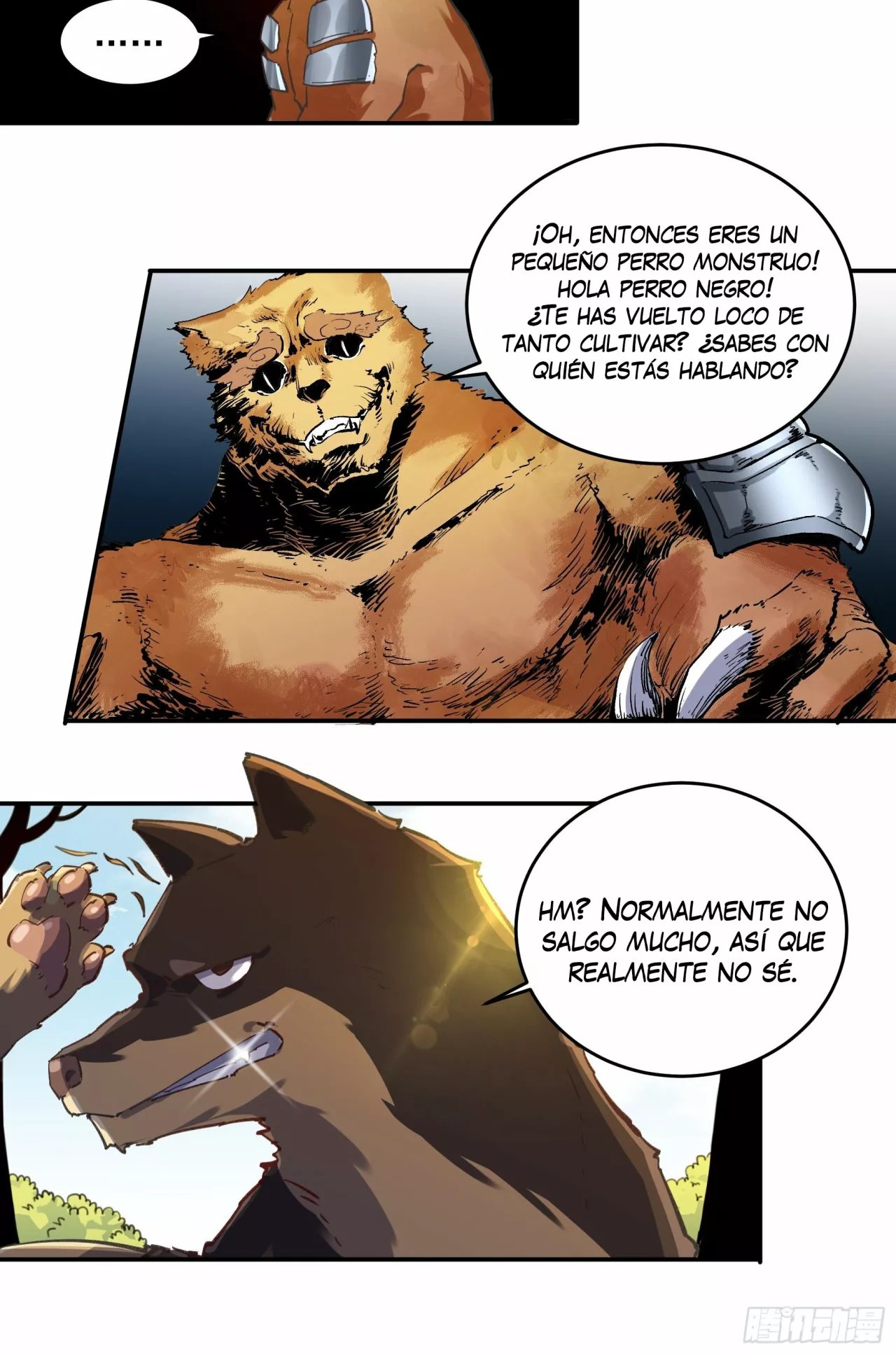 A Big Shot Actually Ch. 2 第40页