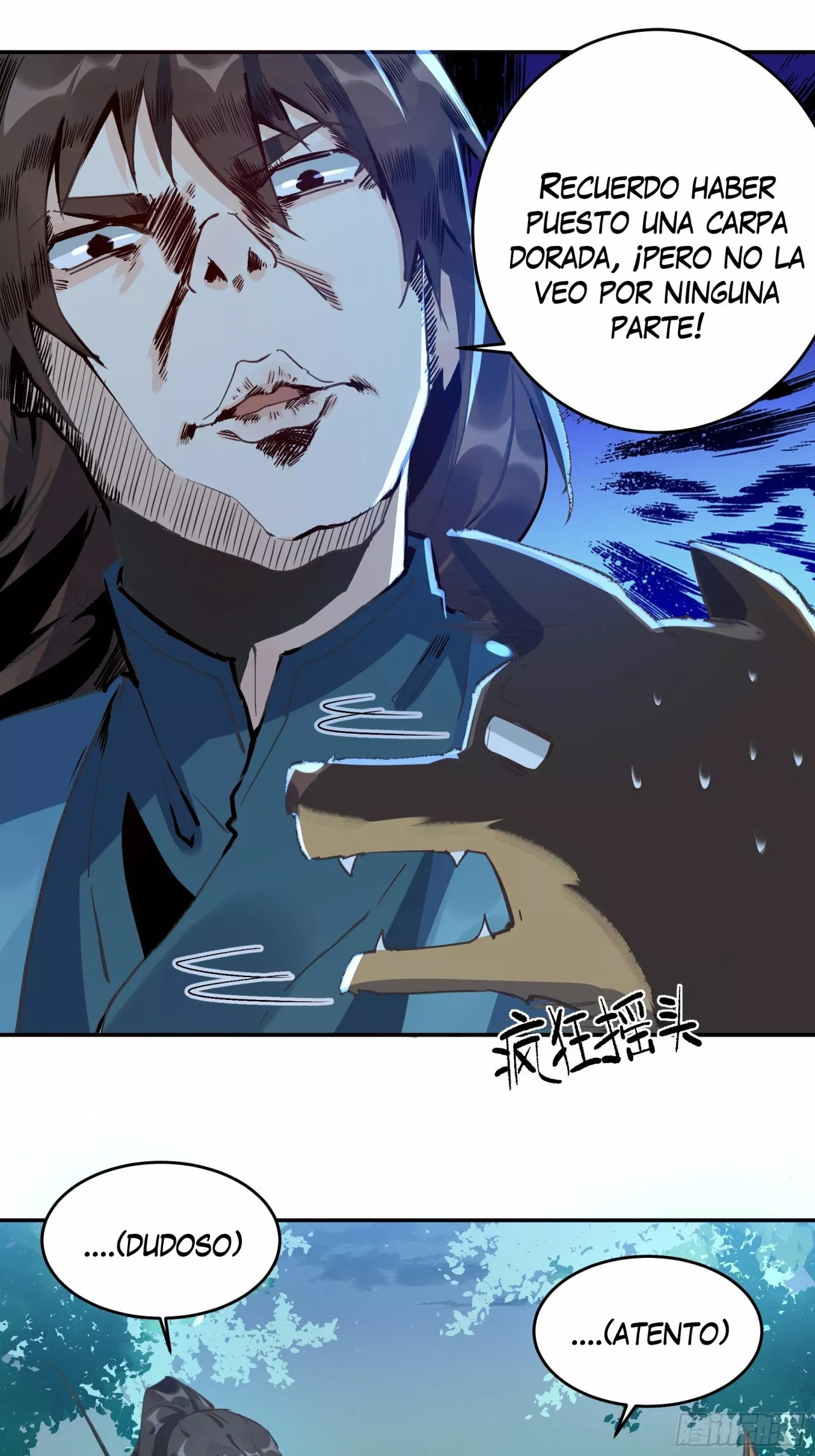 A Big Shot Actually Ch. 2 第5页
