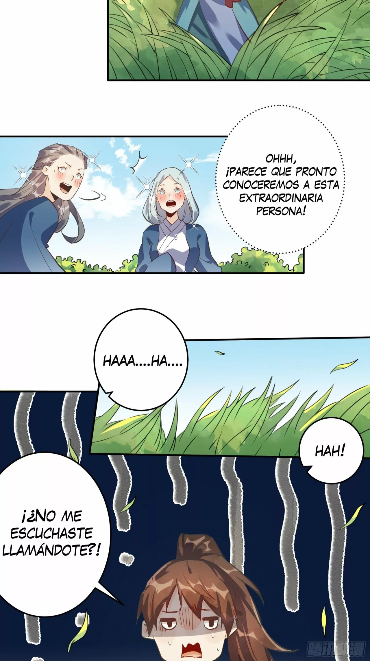A Big Shot Actually Ch. 2 第57页