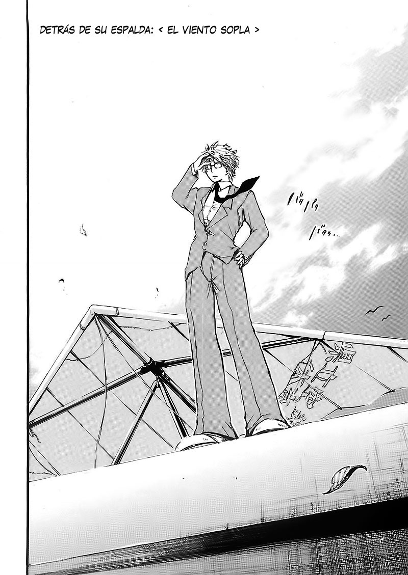Sora no Otoshimono Vol. 1 Ch. 1 第12页