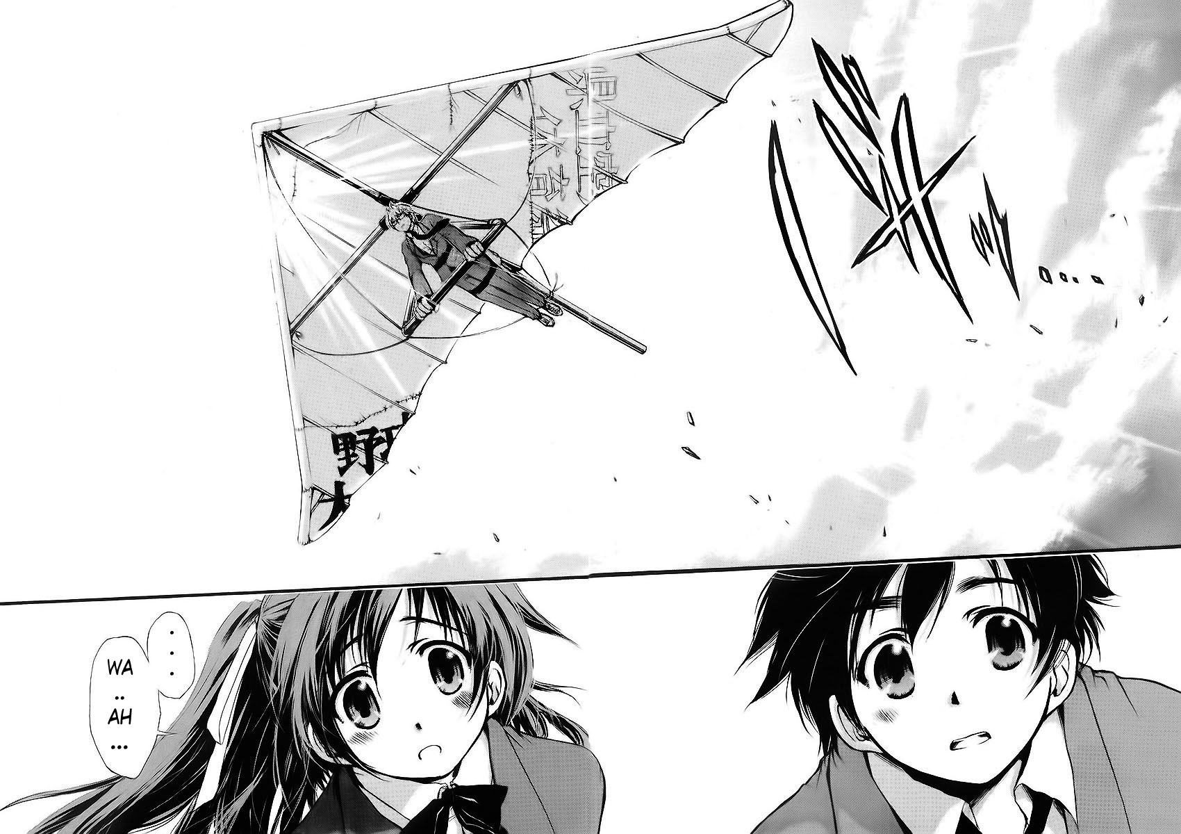 Sora no Otoshimono Vol. 1 Ch. 1 第14页