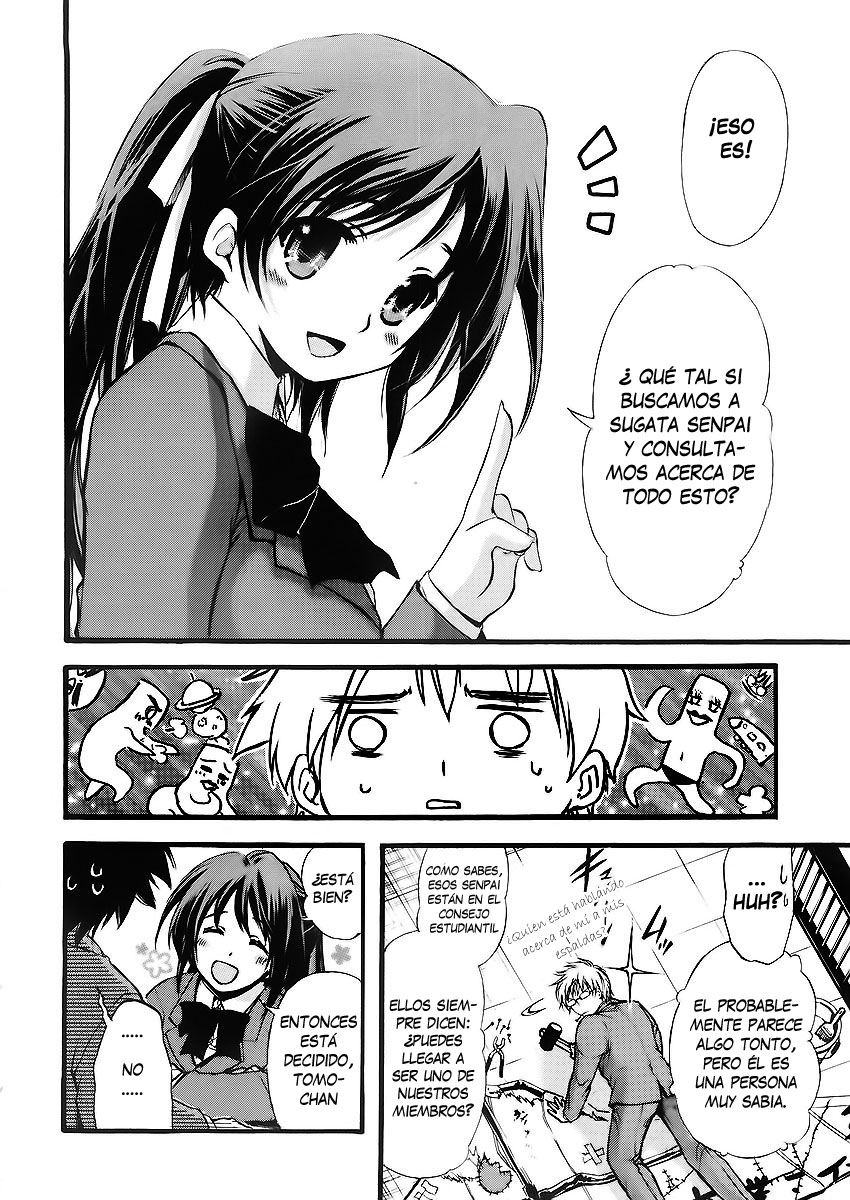 Sora no Otoshimono Vol. 1 Ch. 1 第22页