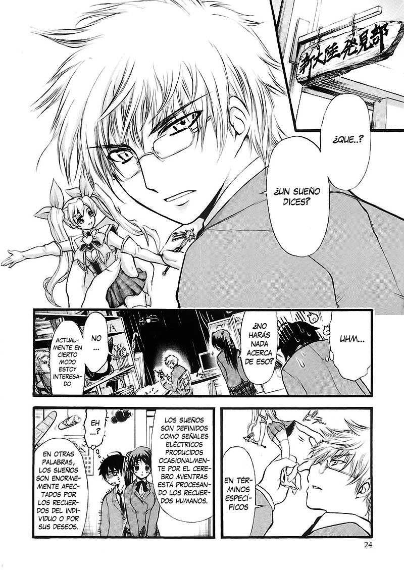 Sora no Otoshimono Vol. 1 Ch. 1 第24页