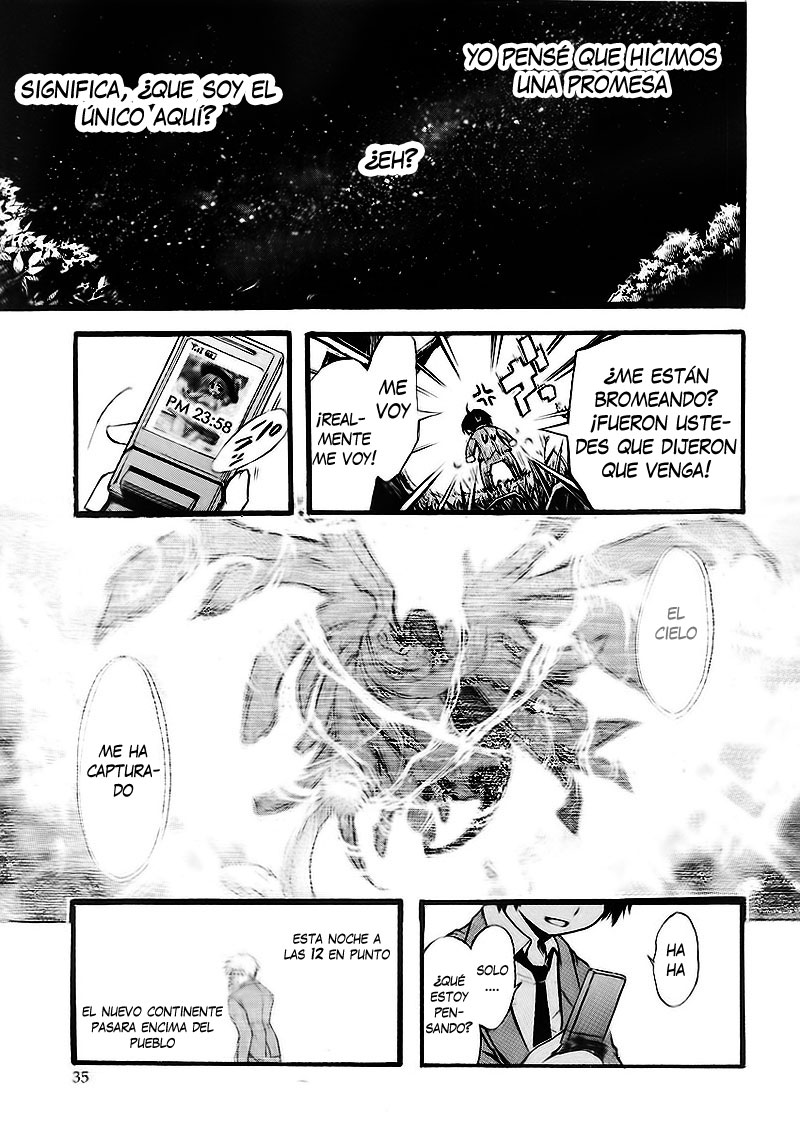 Sora no Otoshimono Vol. 1 Ch. 1 第32页