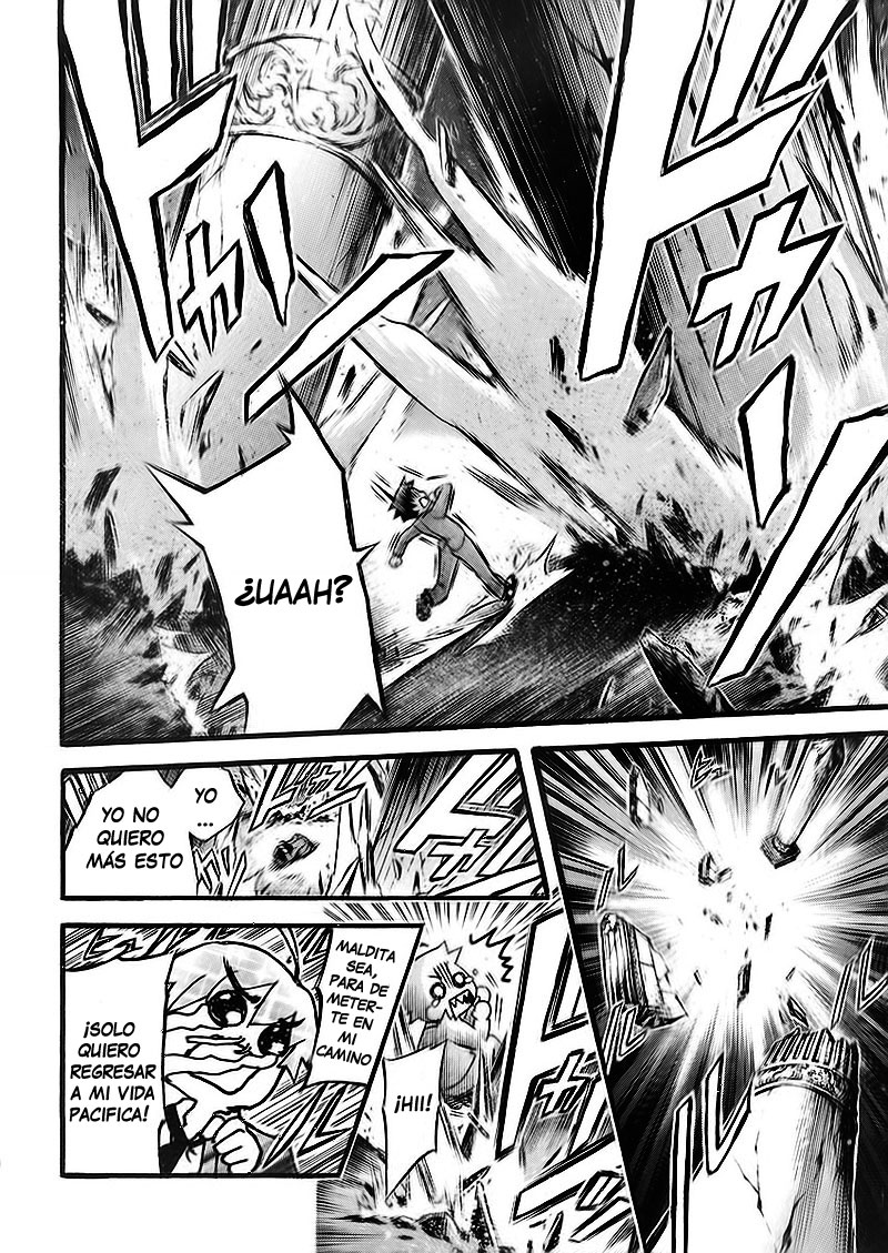 Sora no Otoshimono Vol. 1 Ch. 1 第40页