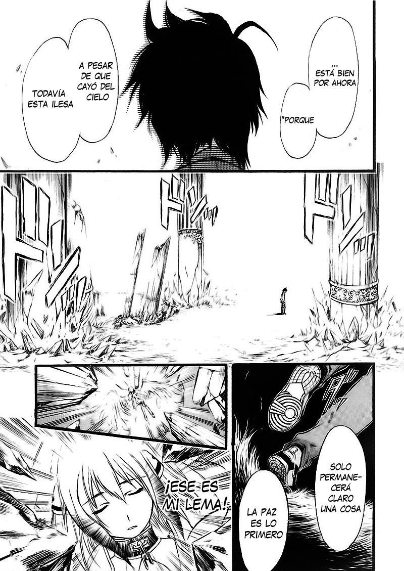 Sora no Otoshimono Vol. 1 Ch. 1 第43页