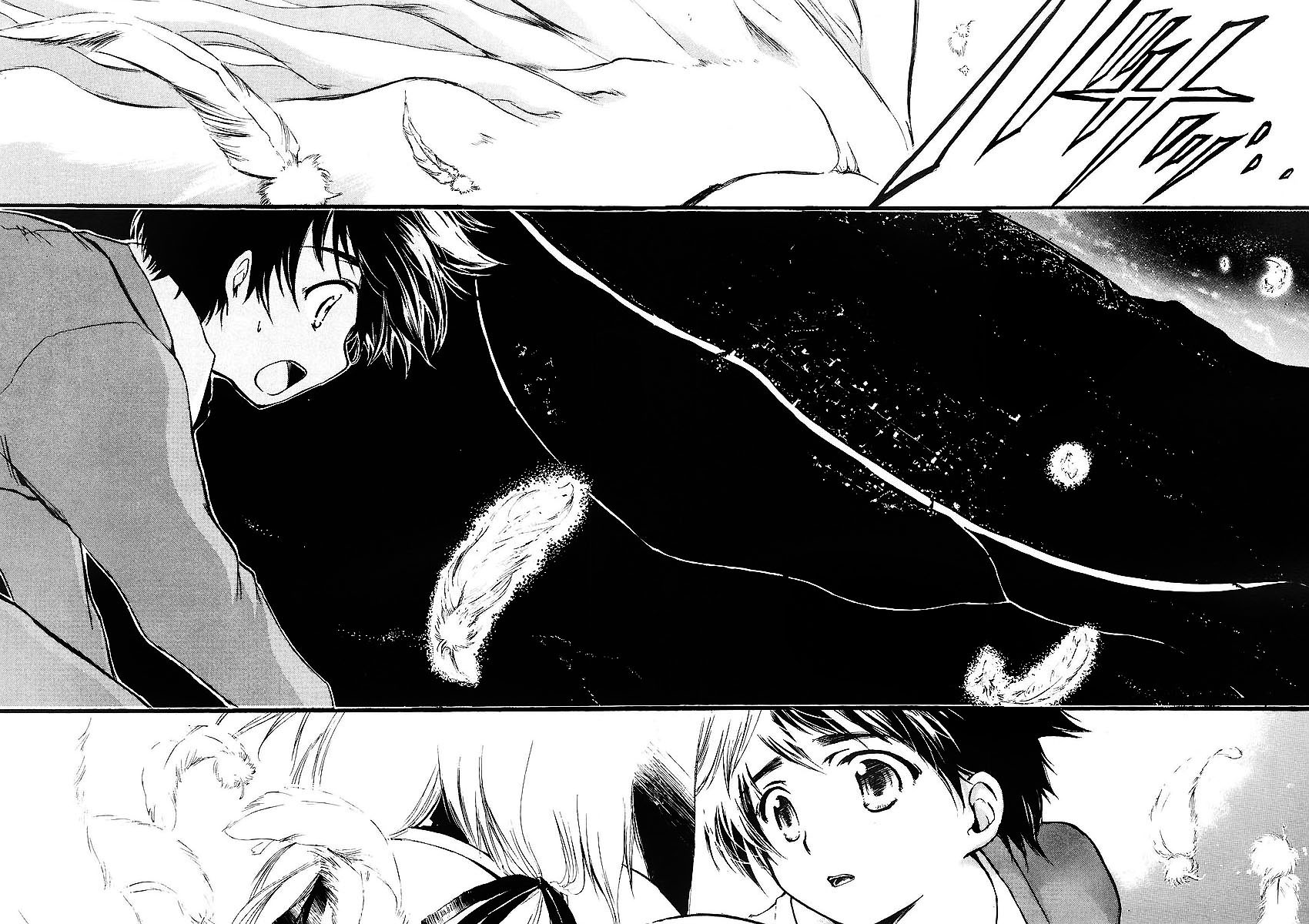 Sora no Otoshimono Vol. 1 Ch. 1 第46页