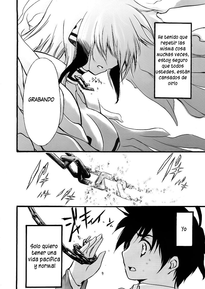 Sora no Otoshimono Vol. 1 Ch. 1 第49页