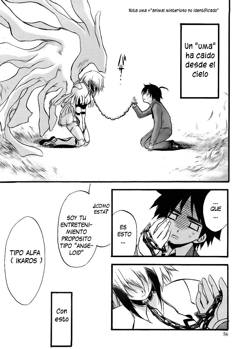 Sora no Otoshimono Vol. 1 Ch. 1 第51页