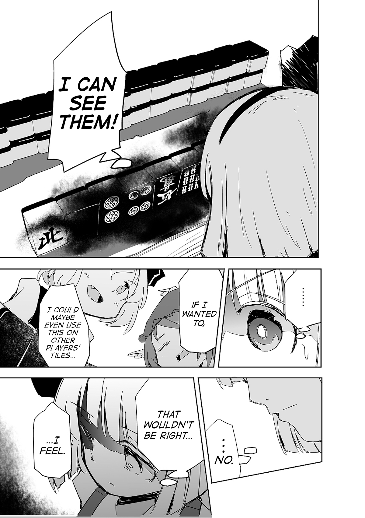 Touhou - The Tiles That I Cannot Cut Are Next to None! Vol. 1 Ch. 2 第26页