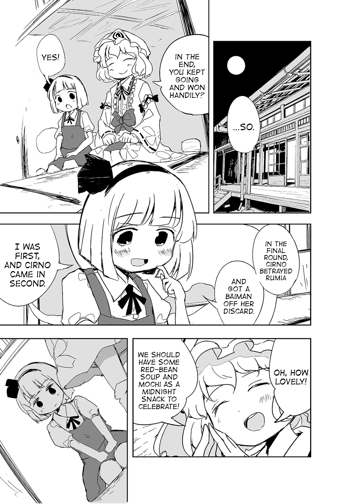 Touhou - The Tiles That I Cannot Cut Are Next to None! Vol. 1 Ch. 2 第28页